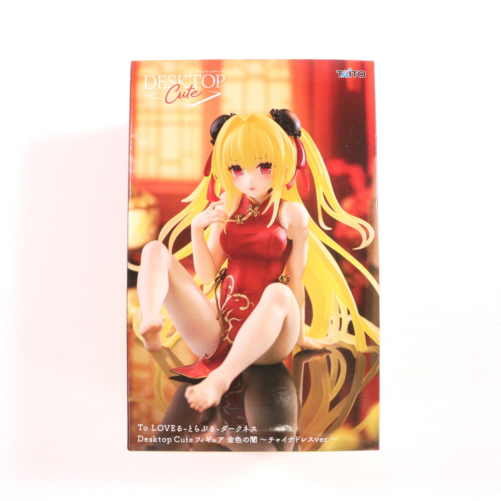 【中古即納】[FIG] 金色の闇(こんじきのやみ) To LOVEる-とらぶる-ダークネス Desktop Cute フィギュア 金色の闇～チャイナドレスver.～ プライズ(451877500) タイトー(20250530)