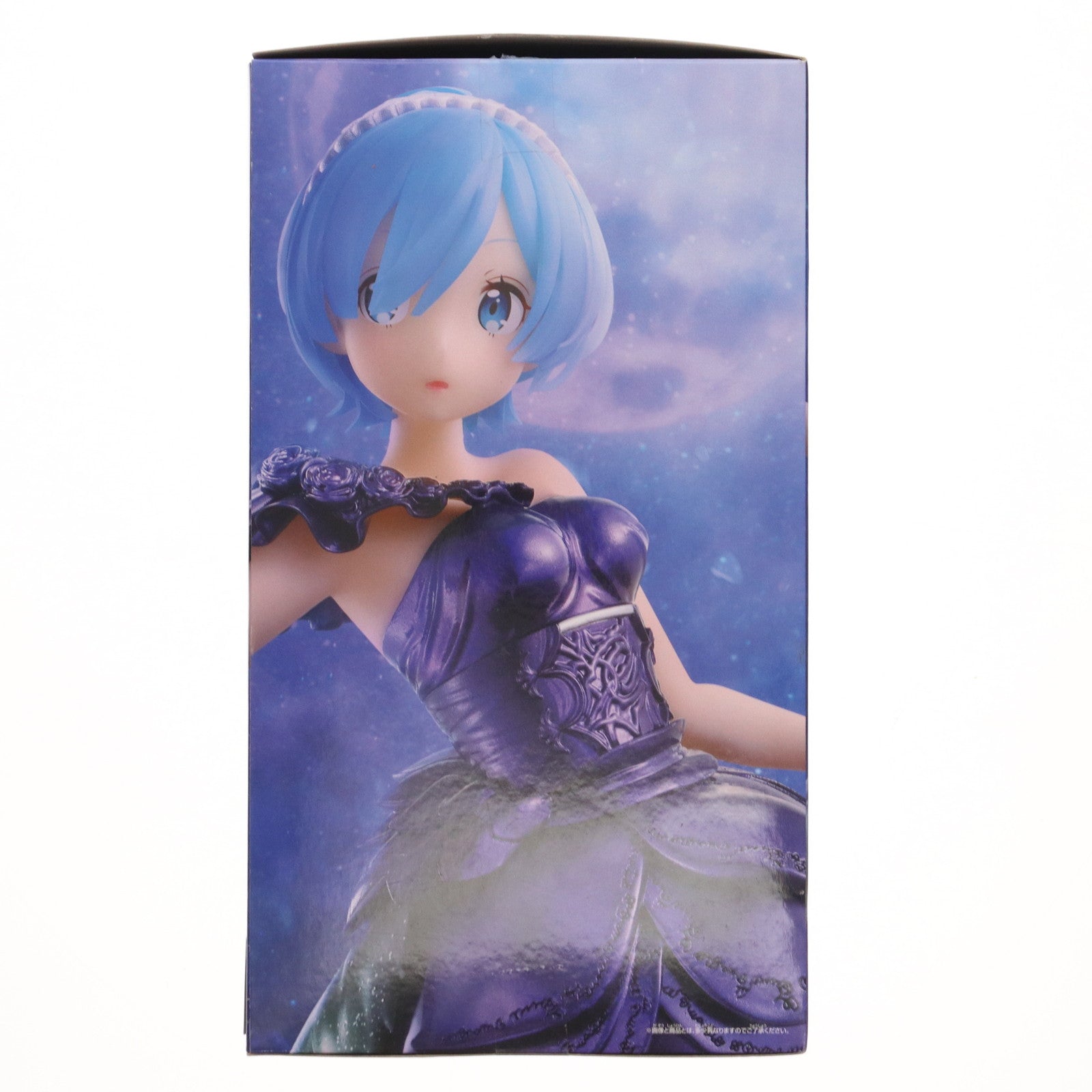 【中古即納】[FIG] レム Re:ゼロから始める異世界生活 Dianacht couture-レム- フィギュア プライズ(2626082) バンプレスト(20221231)