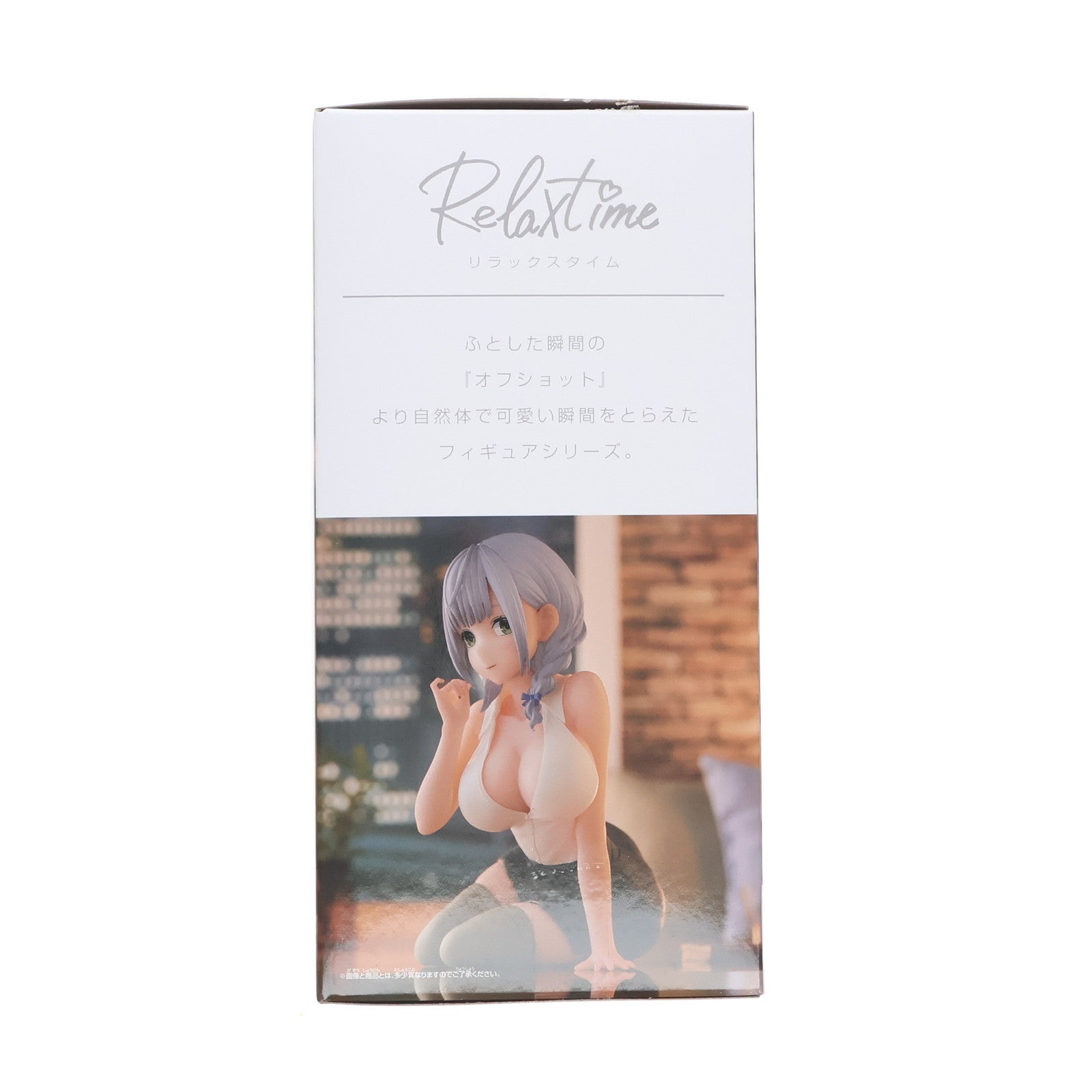 【中古即納】[FIG] 白銀ノエル(しろがねのえる) ホロライブ #hololive IF -Relax time-白銀ノエル Office style ver. フィギュア プライズ(2588192) バンプレスト(20221130)