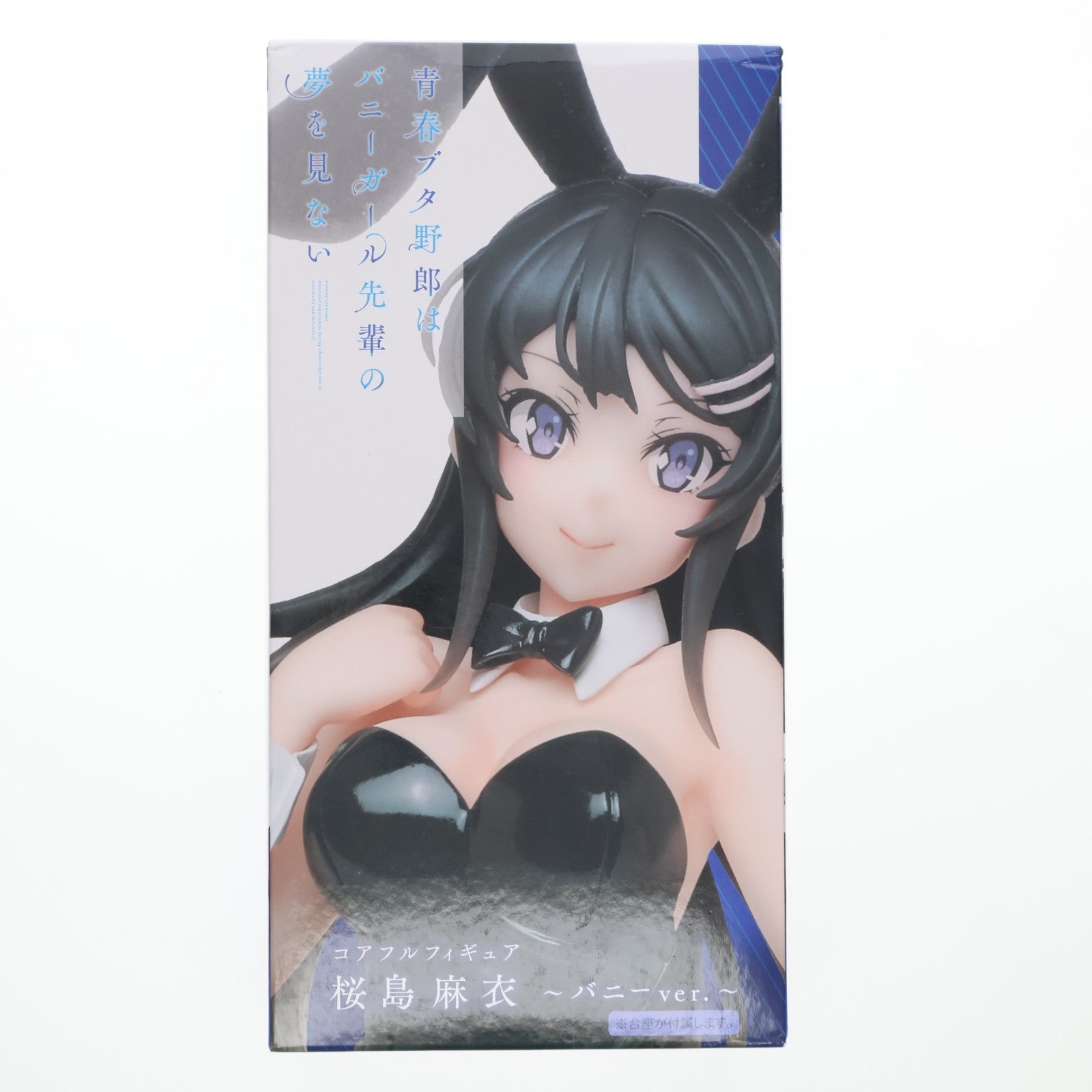 【中古即納】[FIG] 桜島麻衣(さくらじままい) ～バニーver.～ 青春ブタ野郎はバニーガール先輩の夢を見ない Coreful フィギュア 桜島麻衣 ～バニーver.～ プライズ(451264300) タイトー(20201130)