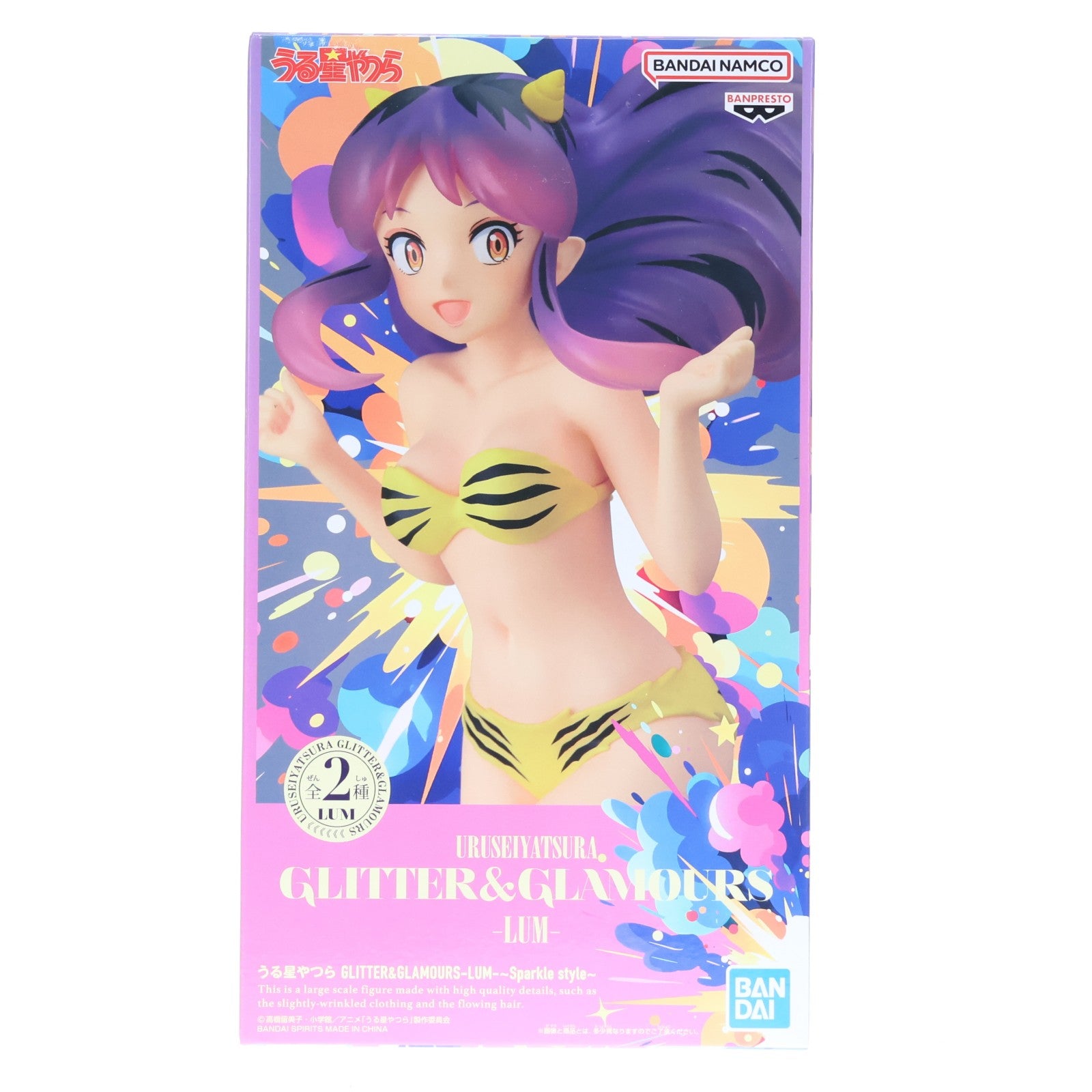 【中古即納】[FIG] ラム(アナザーカラー) うる星やつら GLITTER&GLAMOURS-LUM- ～Sparkle style～ フィギュア プライズ(2746617) バンプレスト(20250604)