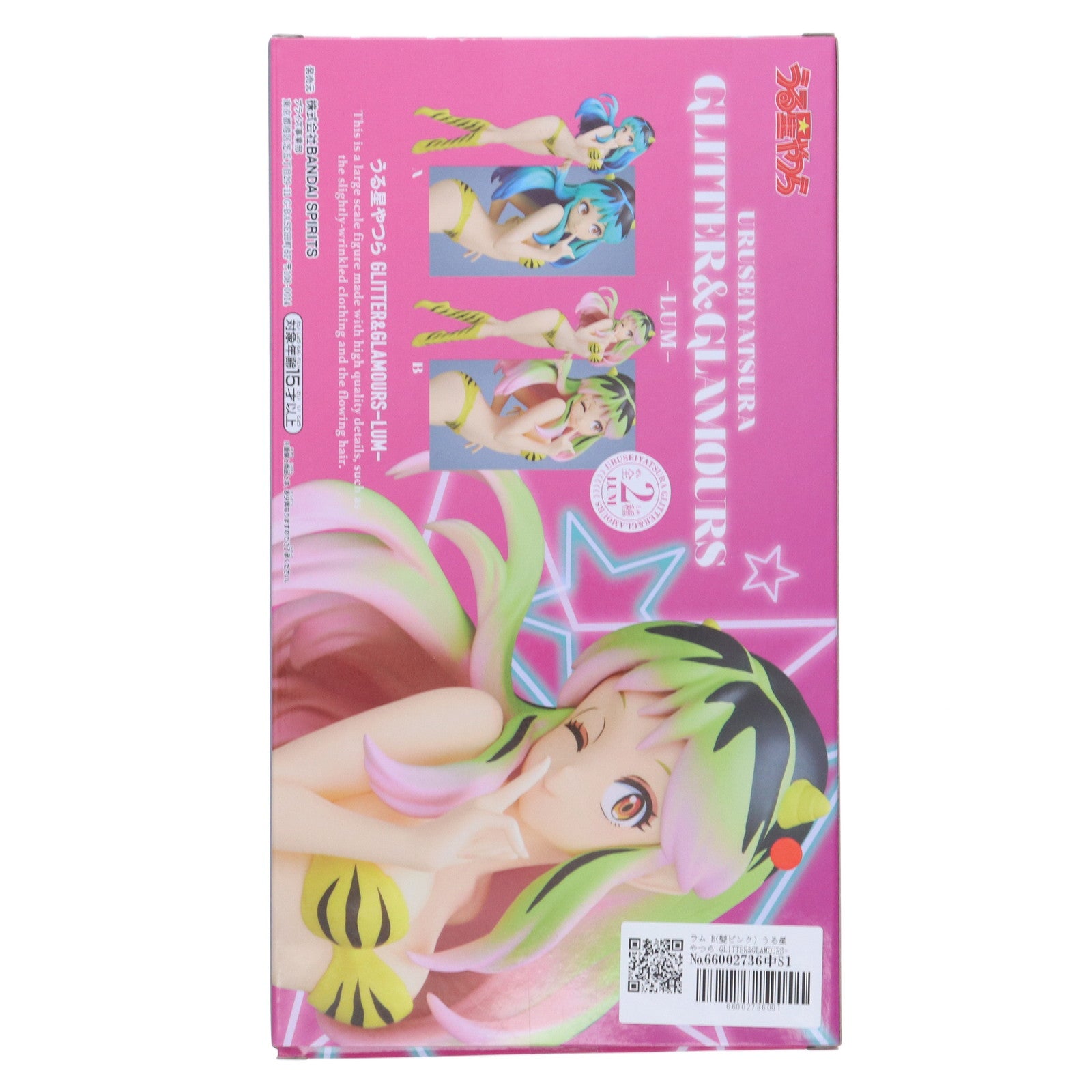 【中古即納】[FIG] ラム B(髪ピンク) うる星やつら GLITTER&GLAMOURS-LUM- フィギュア プライズ(2654868) バンプレスト(20230810)