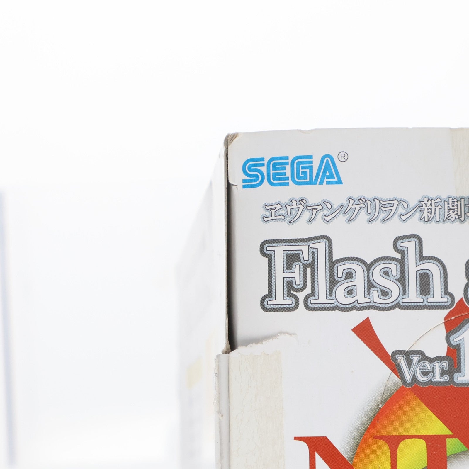 【中古即納】[FIG] 綾波レイ ヱヴァンゲリヲン新劇場版 エクストラフィギュア Flash a Smile Ver.1.5 プライズ セガ(20110430)