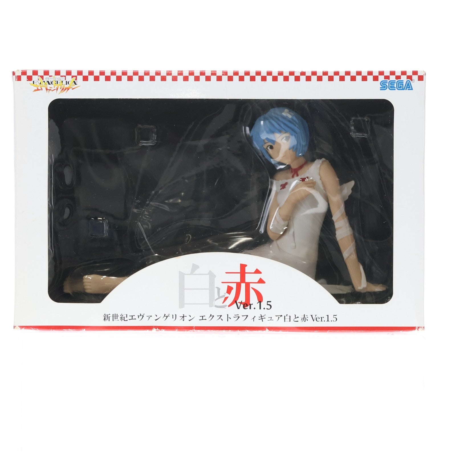 【中古即納】[FIG] 綾波レイ 新世紀エヴァンゲリオン エクストラフィギュア 白と赤 Ver.1.5 プライズ セガ(20100930)