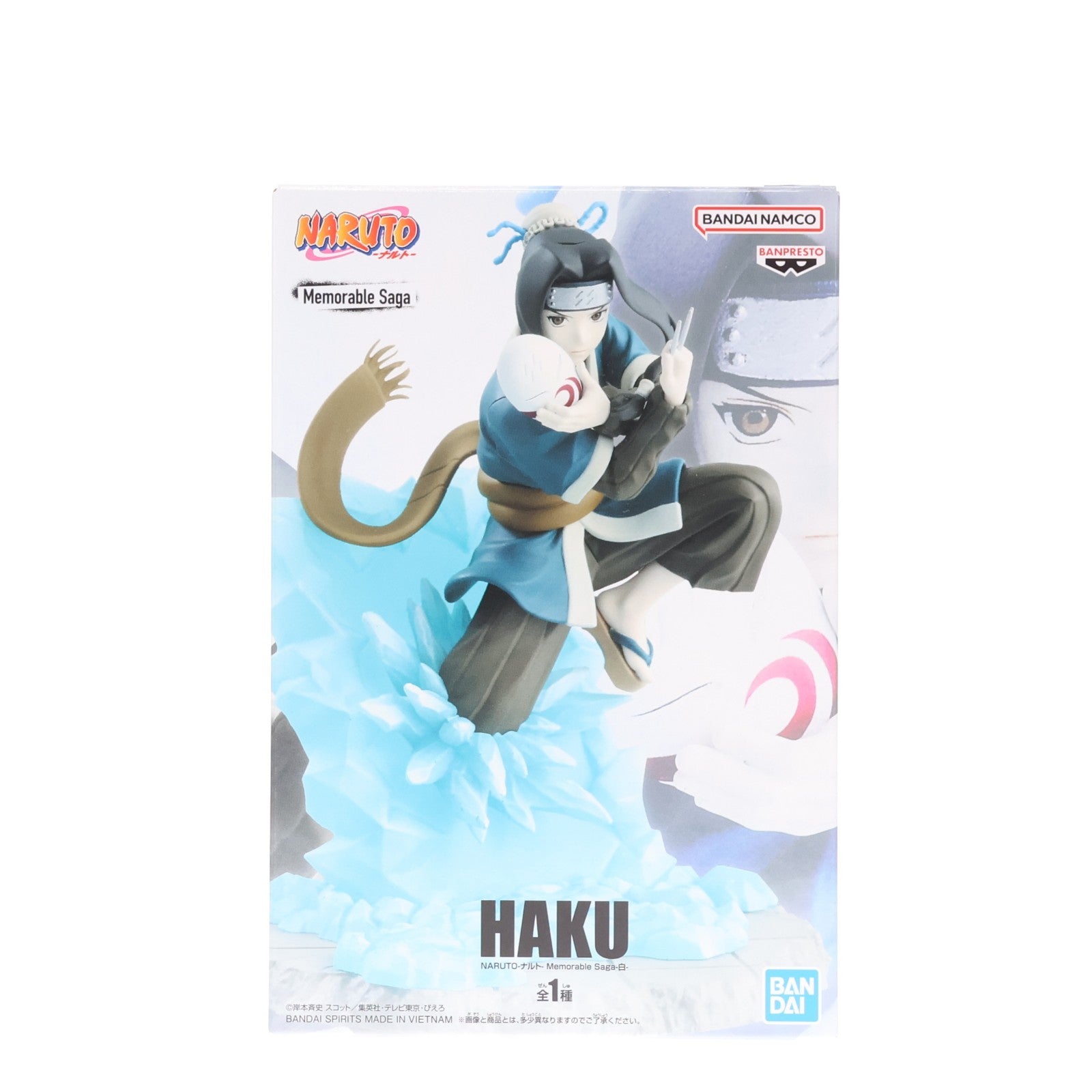 【中古即納】[FIG] 白(はく) NARUTO-ナルト- Memorable Saga-白- フィギュア プライズ(2682021) バンプレスト(20240320)