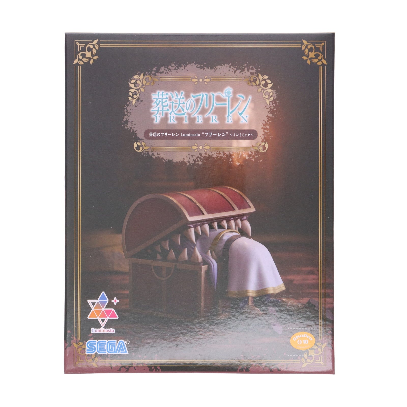 【中古即納】[FIG] フリーレン 葬送のフリーレン Luminasta『フリーレン』～インミミック～ フィギュア プライズ(1120780) セガ(20250912)