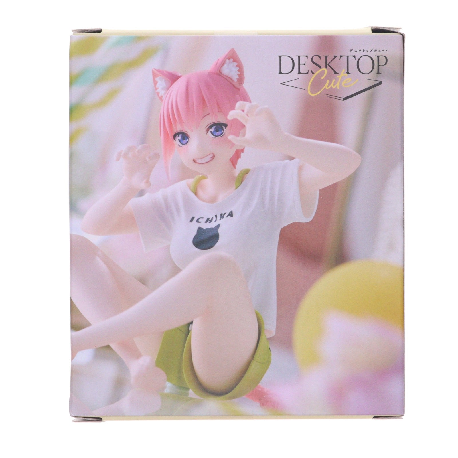 【中古即納】[FIG] 中野一花(なかのいちか) 五等分の花嫁∬ Desktop Cute フィギュア 中野一花～描き下ろしCat room wear ver.～ プライズ(451662500) タイトー(20231130)