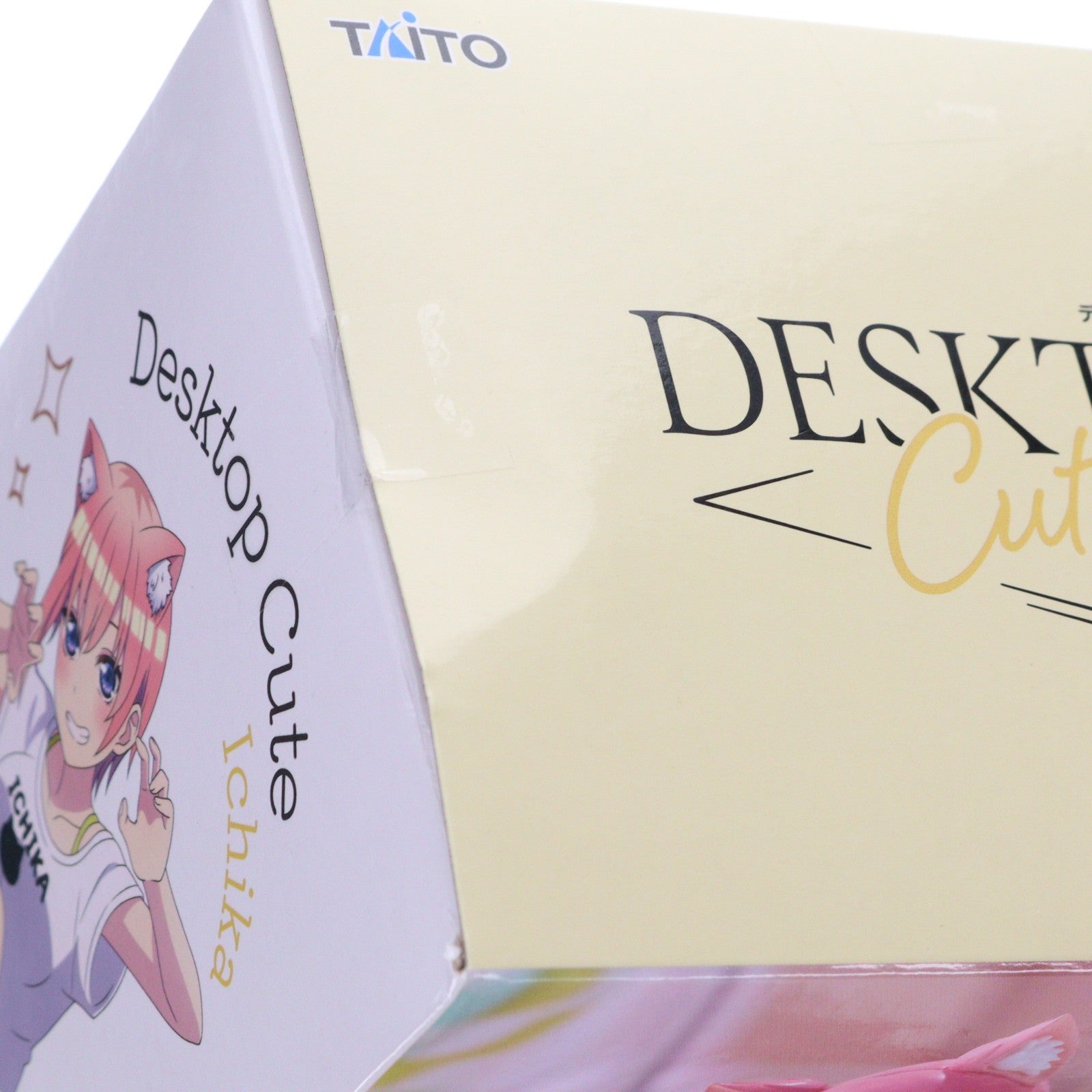 【中古即納】[FIG] 中野一花(なかのいちか) 五等分の花嫁∬ Desktop Cute フィギュア 中野一花～描き下ろしCat room wear ver.～ プライズ(451662500) タイトー(20231130)