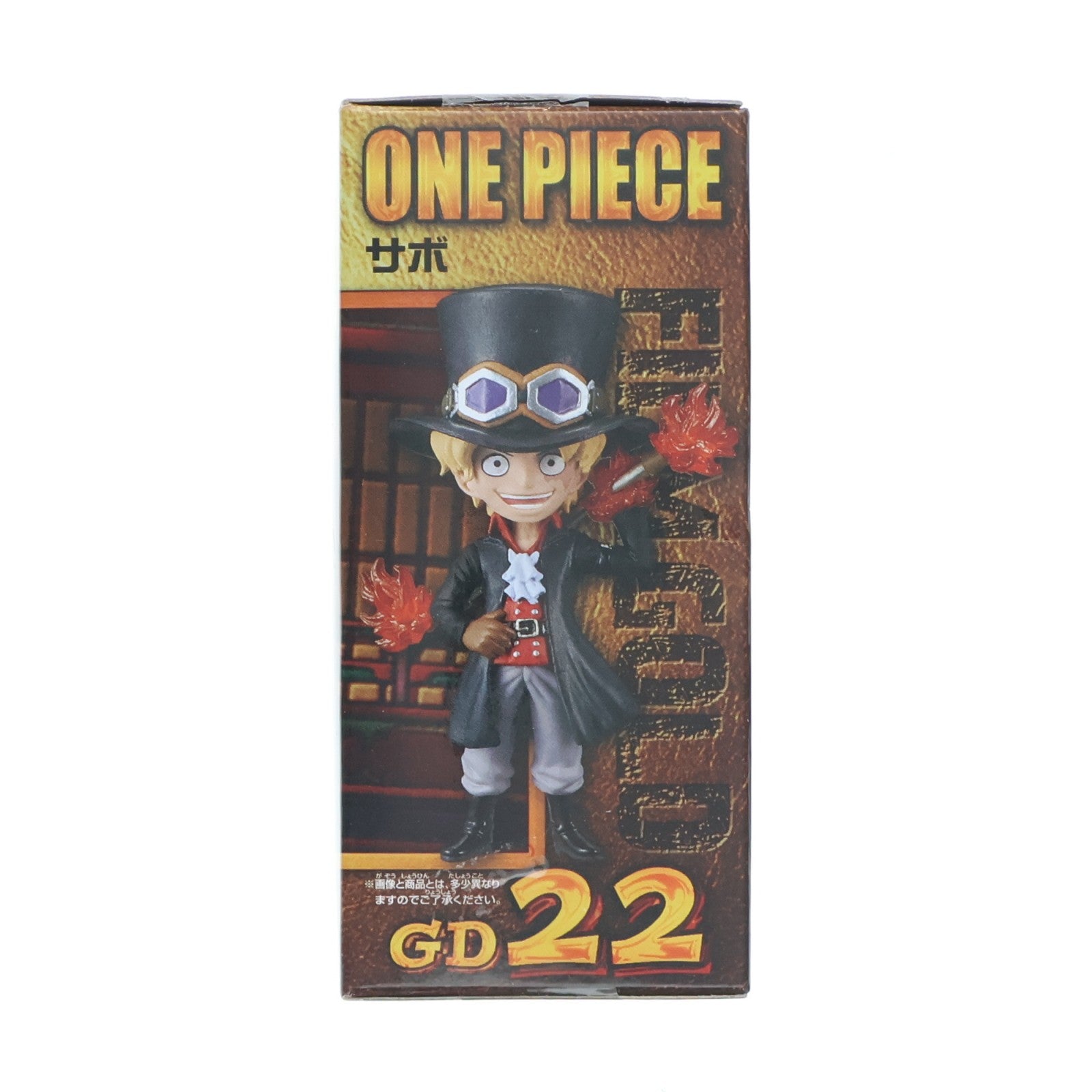 【中古即納】[FIG] サボ ワンピース ワールドコレクタブルフィギュア～ONE PIECE FILM GOLD～vol.4 ONE PIECE プライズ(36620) バンプレスト(20160820)