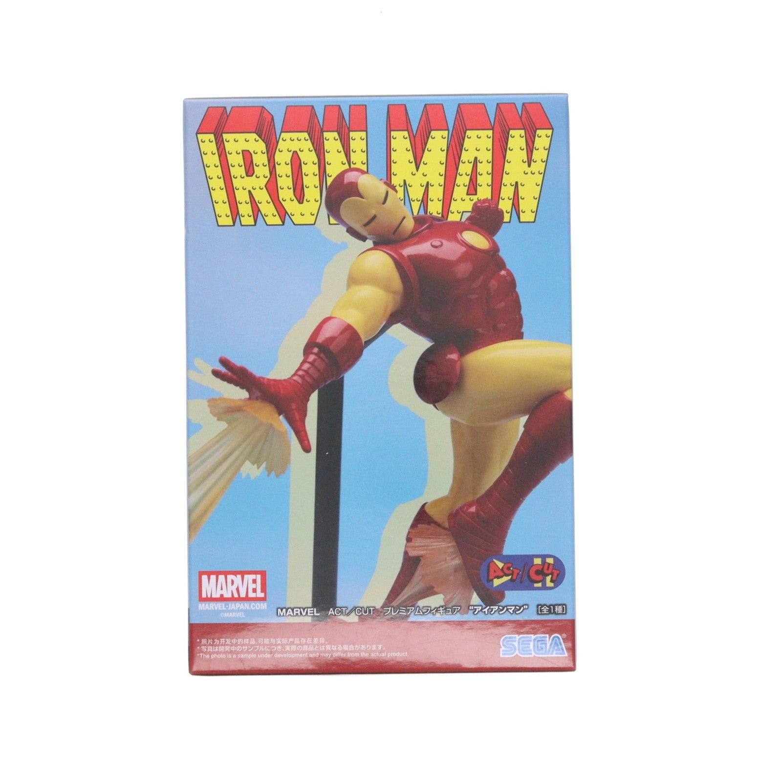 【中古即納】[FIG] アイアンマン MARVEL ACT/CUT プレミアムフィギュア『アイアンマン』 プライズ(1121242) セガ(20251128)