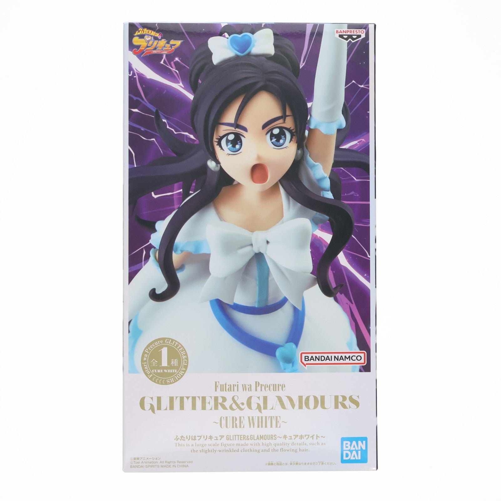 【中古即納】[FIG] キュアホワイト ふたりはプリキュア GLITTER&GLAMOURS～キュアホワイト～ フィギュア プライズ(2786851) バンプレスト(20251127)