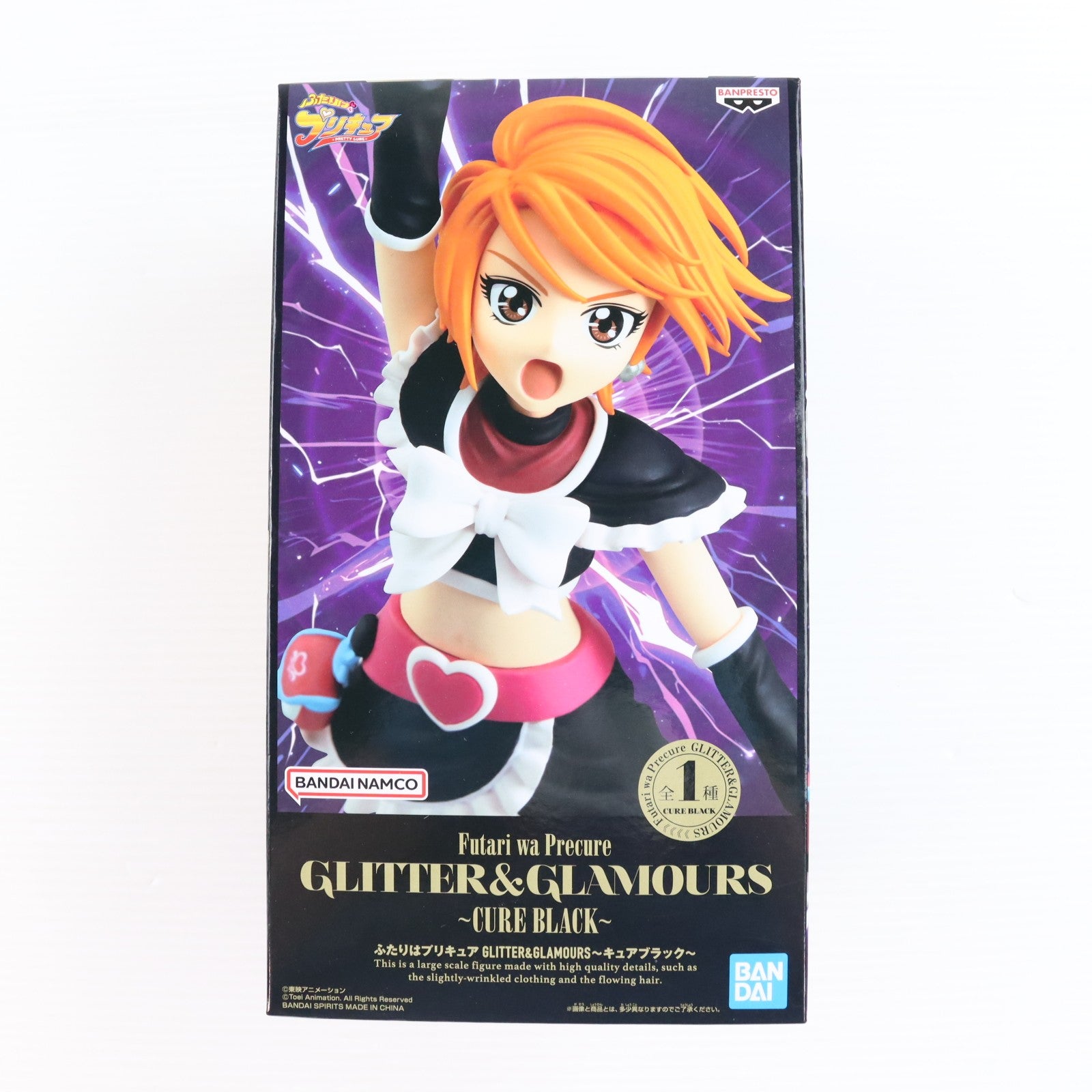 【中古即納】[FIG] キュアブラック ふたりはプリキュア GLITTER&GLAMOURS～キュアブラック～ フィギュア プライズ(2786850) バンプレスト(20251127)