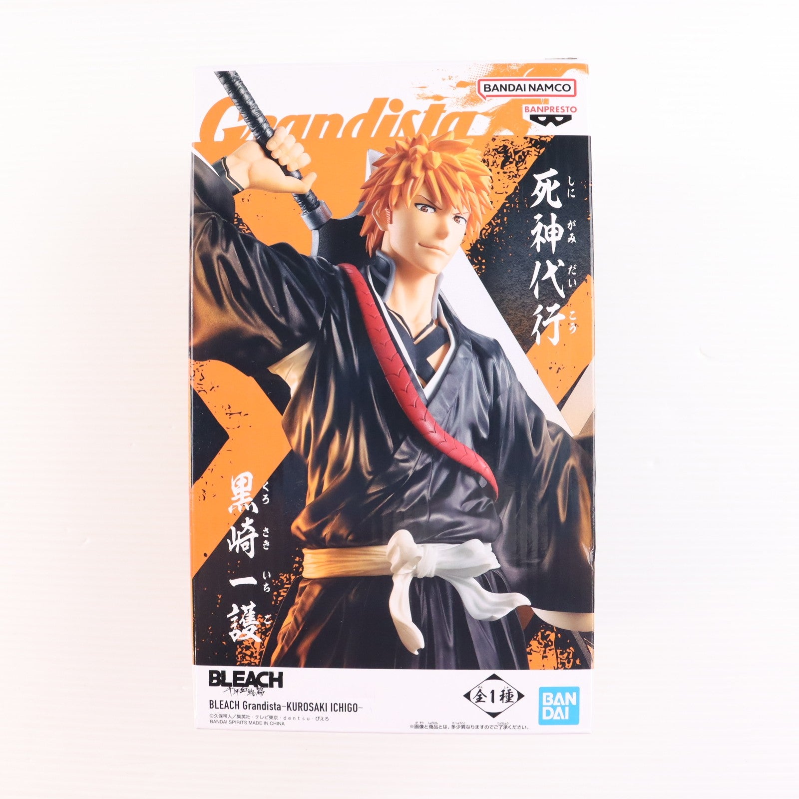 【中古即納】[FIG] 黒崎一護(くろさきいちご) BLEACH-ブリーチ- GrandistaーKUROSAKI ICHIGOー フィギュア プライズ(2771550) バンプレスト(20251120)