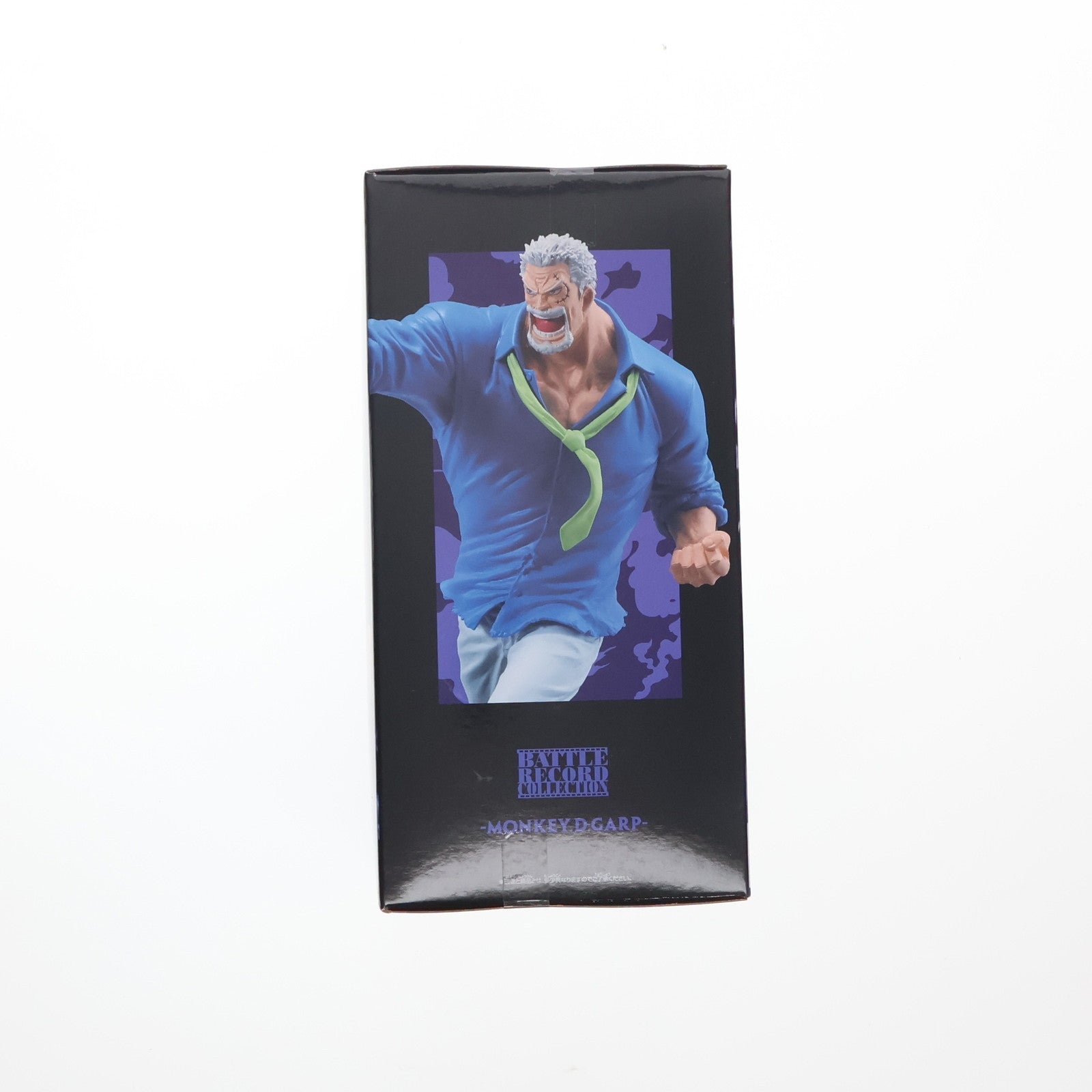 【中古即納】[FIG] モンキー・D・ガープ ワンピース BATTLE RECORD COLLECTION -MONKEY.D.GARP- ONE PIECE フィギュア プライズ(2764094) バンプレスト(20250508)
