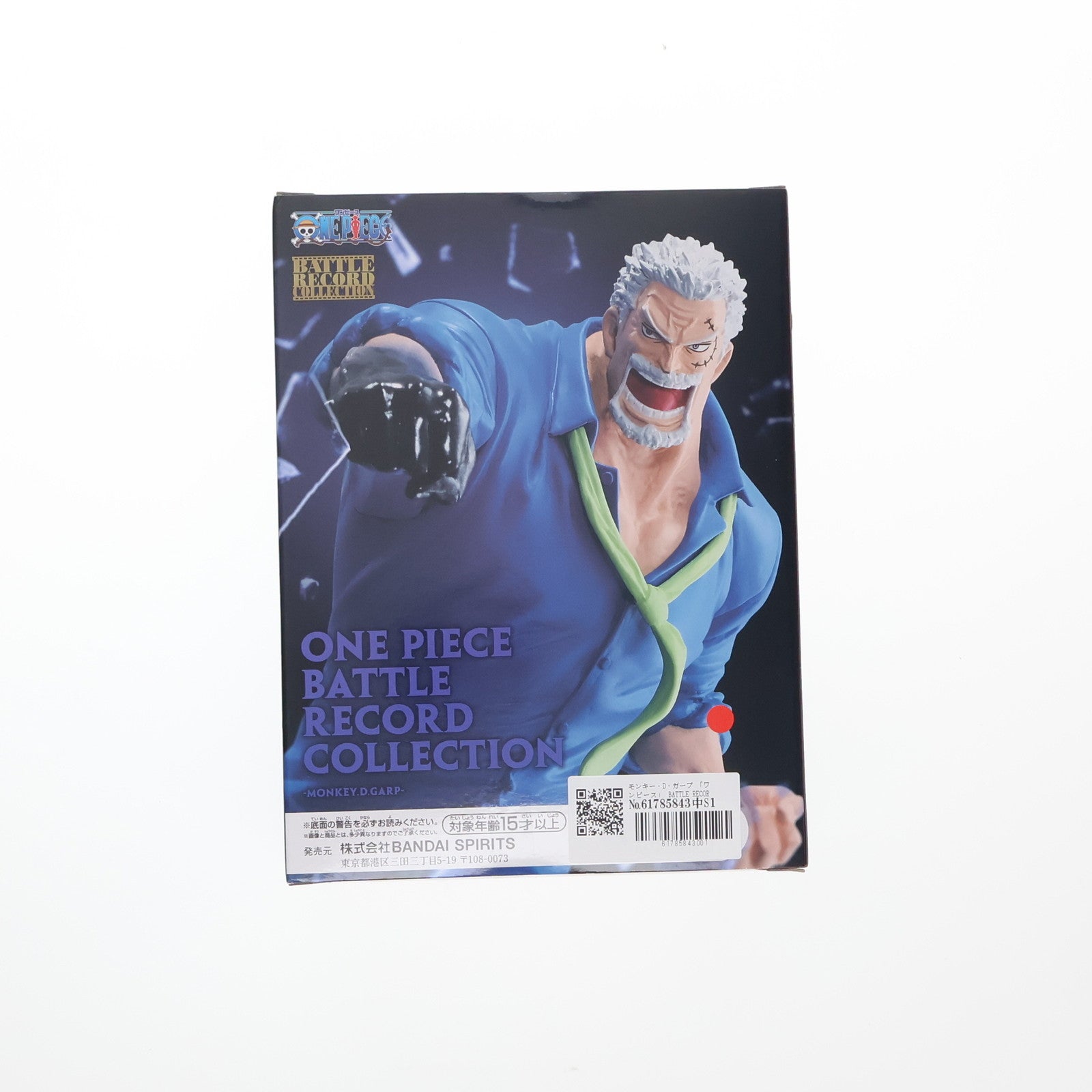 【中古即納】[FIG] モンキー・D・ガープ ワンピース BATTLE RECORD COLLECTION -MONKEY.D.GARP- ONE PIECE フィギュア プライズ(2764094) バンプレスト(20250508)