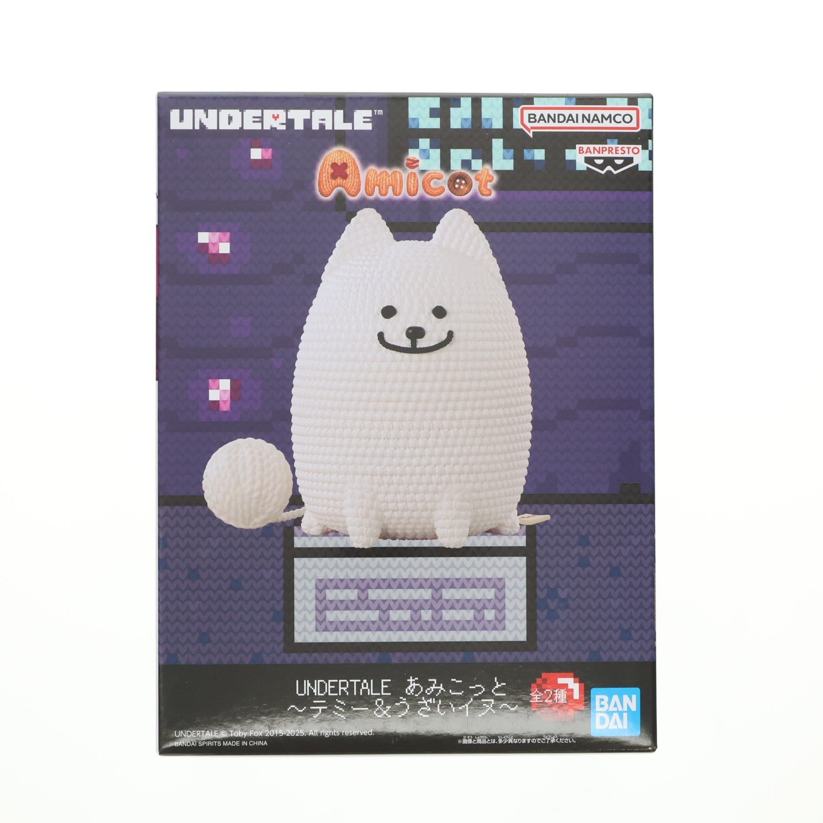 【中古即納】[FIG] うざいイヌ UNDERTALE(アンダーテイル) あみこっと～テミー&うざいイヌ～ フィギュア プライズ(2732685) バンプレスト(20250911)