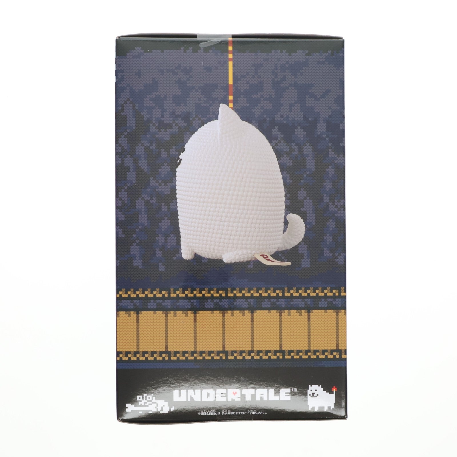 【中古即納】[FIG] うざいイヌ UNDERTALE(アンダーテイル) あみこっと～テミー&うざいイヌ～ フィギュア プライズ(2732685) バンプレスト(20250911)