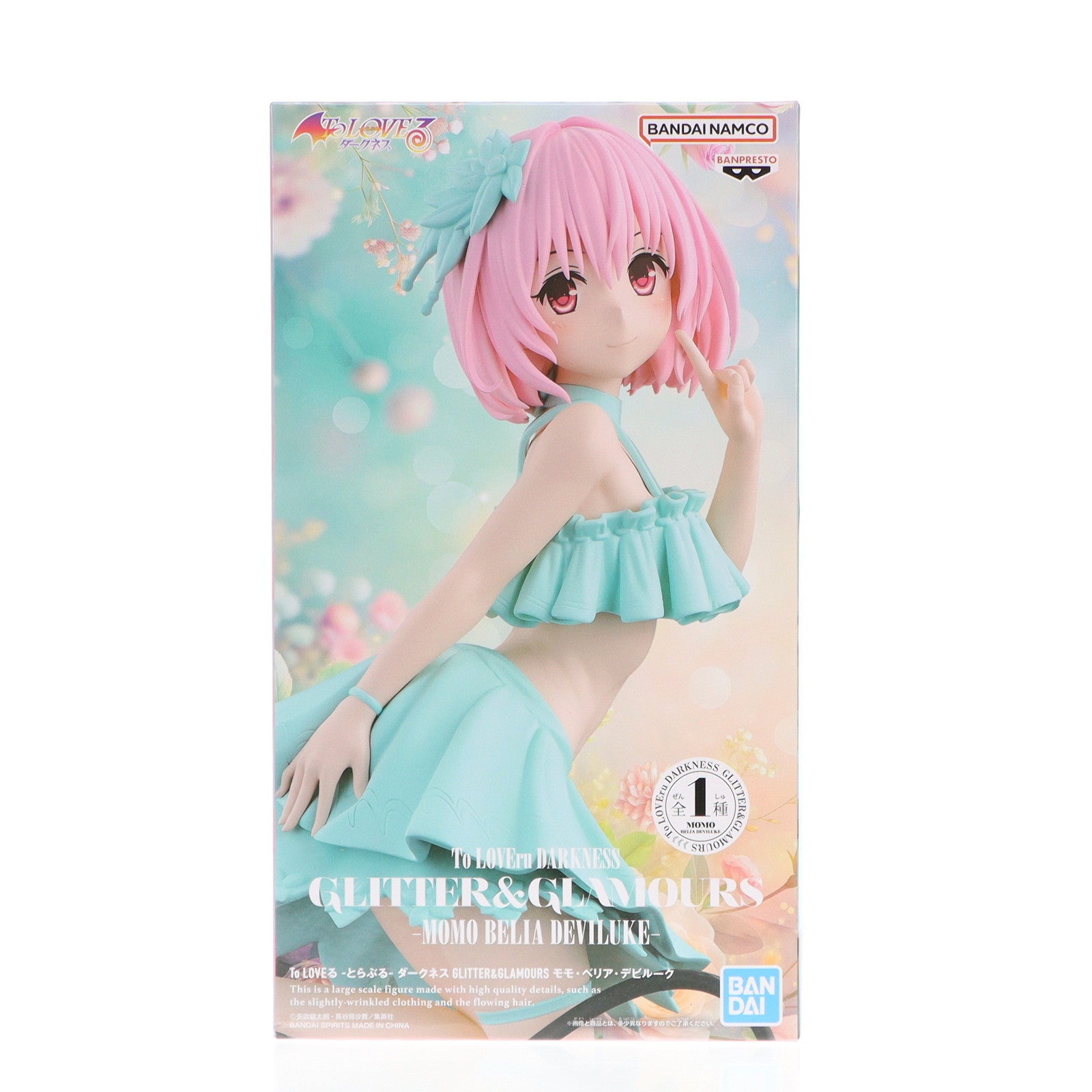 【中古即納】[FIG] モモ・ベリア・デビルーク To LOVEる-とらぶる- ダークネス GLITTER&GLAMOURS フィギュア プライズ(2730224) バンプレスト(20250228)