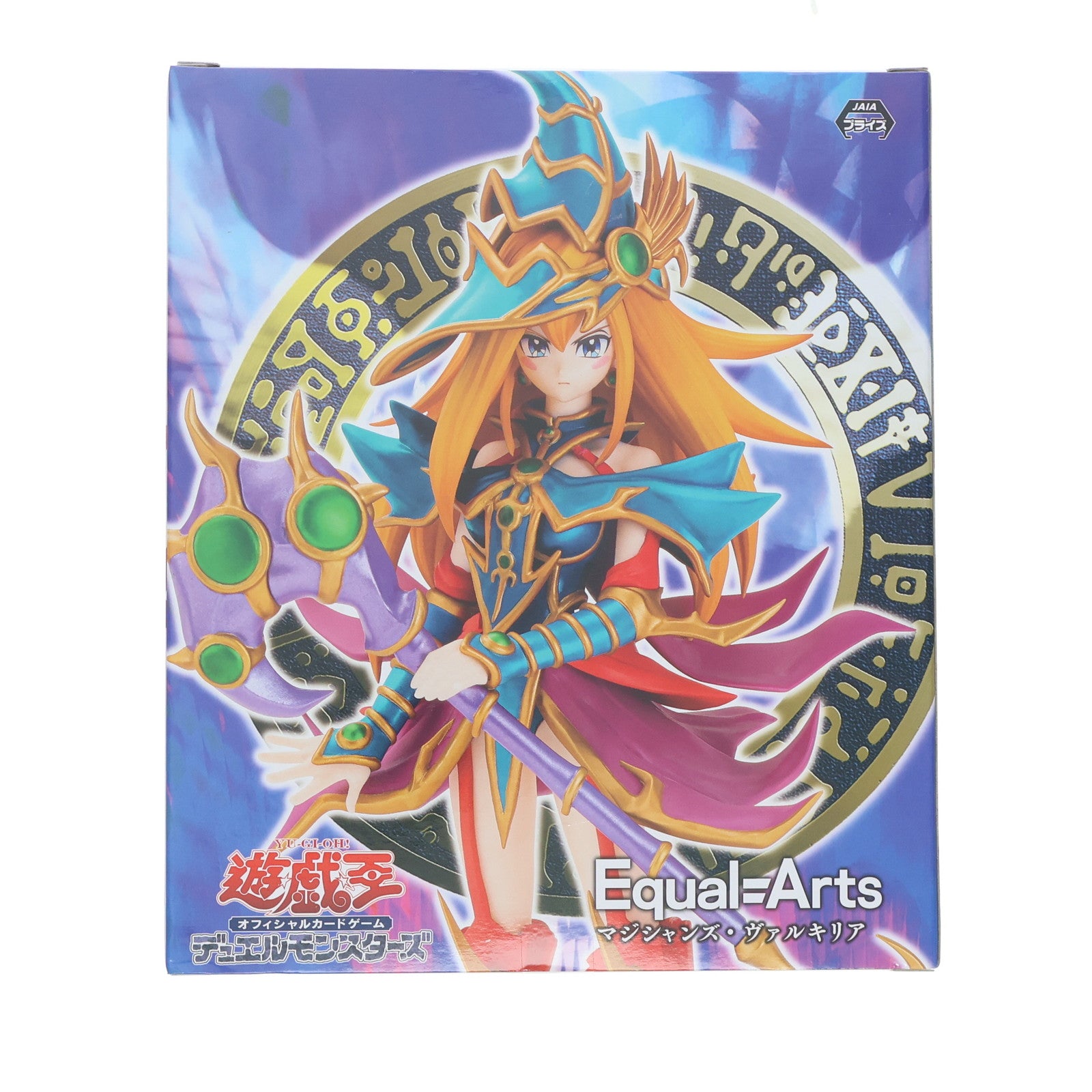 【中古即納】[FIG] マジシャンズ・ヴァルキリア 遊☆戯☆王デュエルモンスターズ Equal Arts フィギュア プライズ コナミ(20250424)
