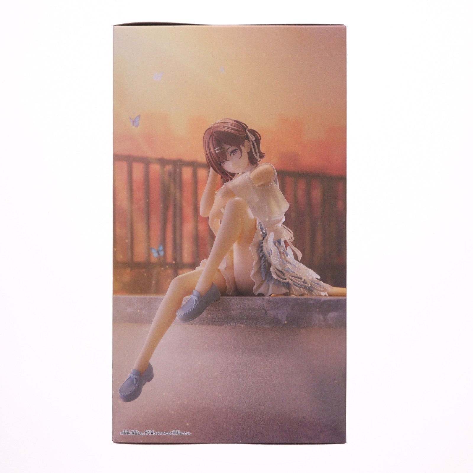 【中古即納】[FIG] 樋口円香(ひぐちまどか) B Special color アイドルマスター シャイニーカラーズ ESPRESTO-Highly detail-樋口円香 Special assort フィギュア プライズ(2805162) バンプレスト(20251106)