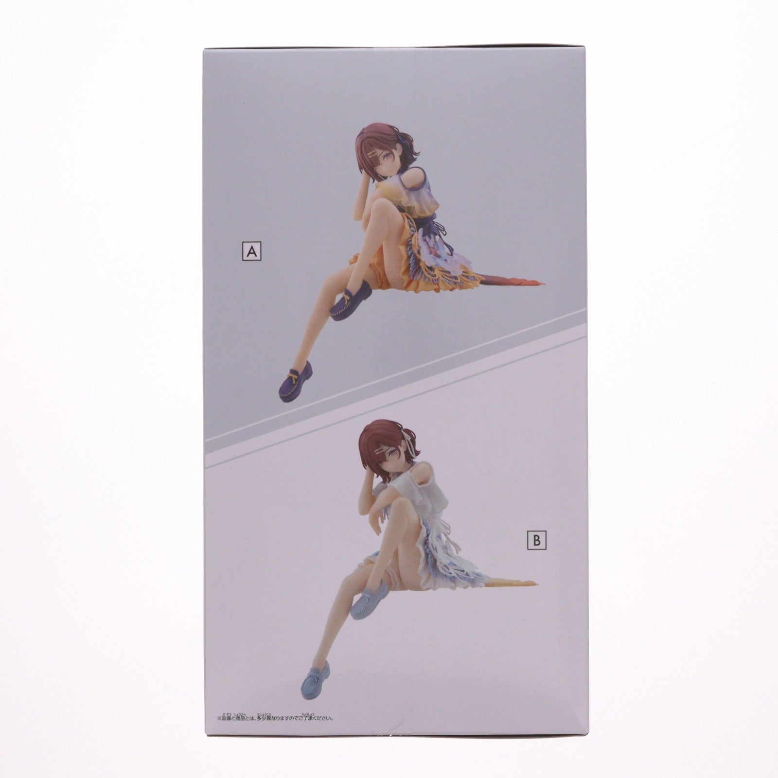 【中古即納】[FIG] 樋口円香(ひぐちまどか) B Special color アイドルマスター シャイニーカラーズ ESPRESTO-Highly detail-樋口円香 Special assort フィギュア プライズ(2805162) バンプレスト(20251106)