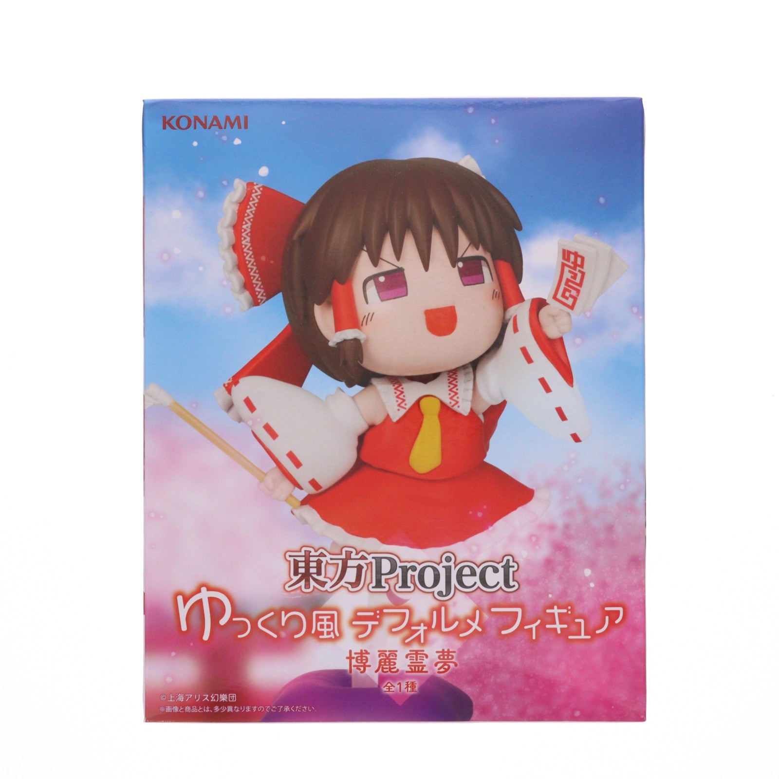 【中古即納】[FIG] 博麗霊夢(はくれいれいむ) 東方Project ゆっくり風デフォルメフィギュア プライズ コナミアミューズメント(20251031)