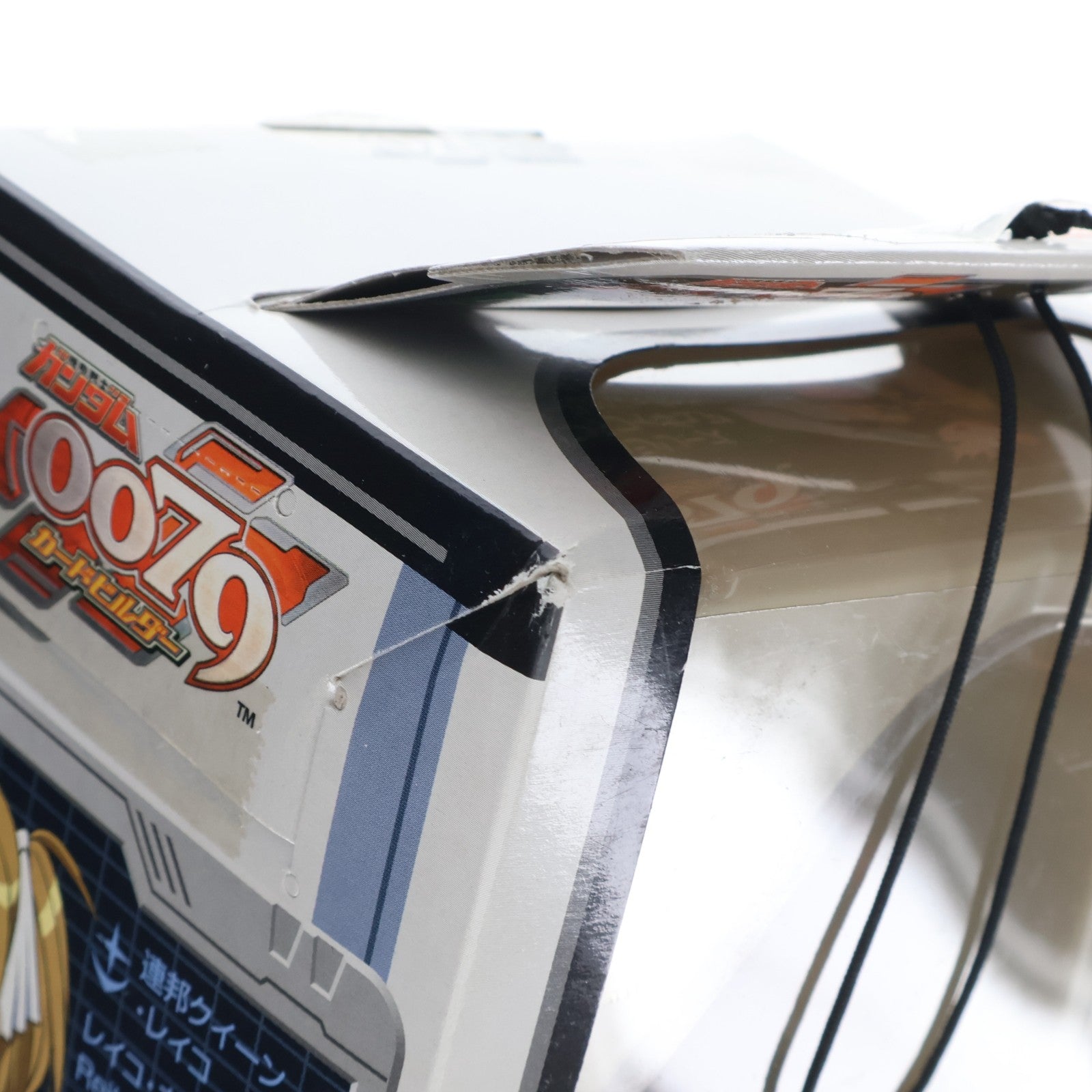 【中古即納】[FIG] キャサリン・ブリッツェン 機動戦士ガンダム0079 カードビルダー ガンダムシリーズDXガールズフィギュア～カードビルダーオペレーター～ プライズ バンプレスト(20101231)