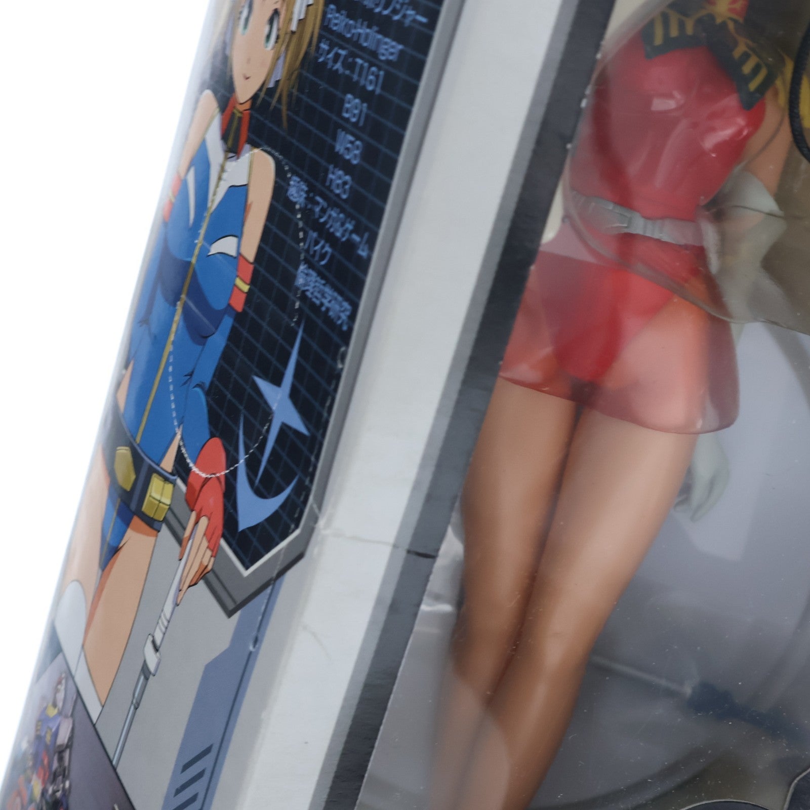 【中古即納】[FIG] キャサリン・ブリッツェン 機動戦士ガンダム0079 カードビルダー ガンダムシリーズDXガールズフィギュア～カードビルダーオペレーター～ プライズ バンプレスト(20101231)