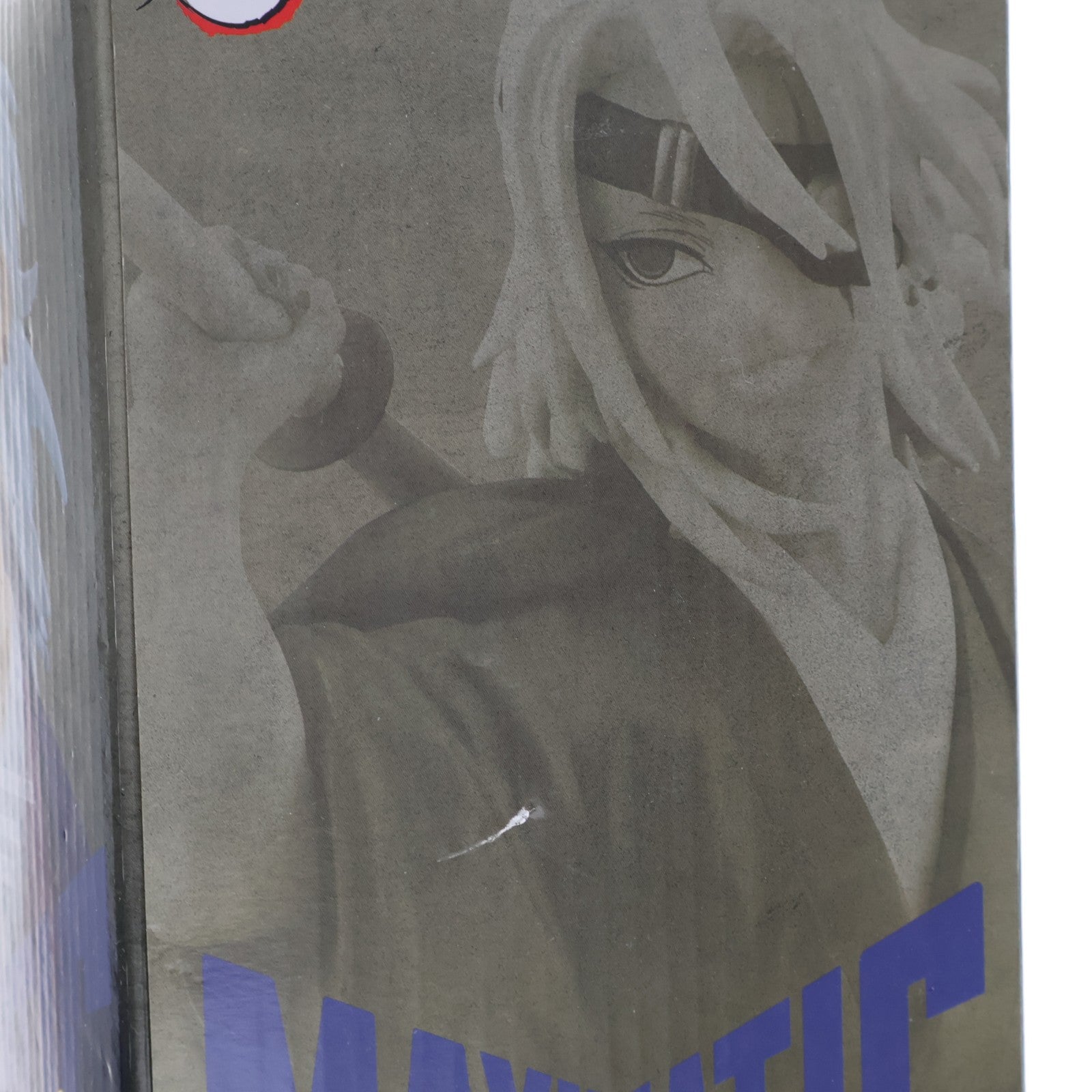 【中古即納】[FIG] 宇髄天元(うずいてんげん) 鬼滅の刃 MAXIMATIC TENGEN UZUI フィギュア プライズ(2751102) バンプレスト(20250228)