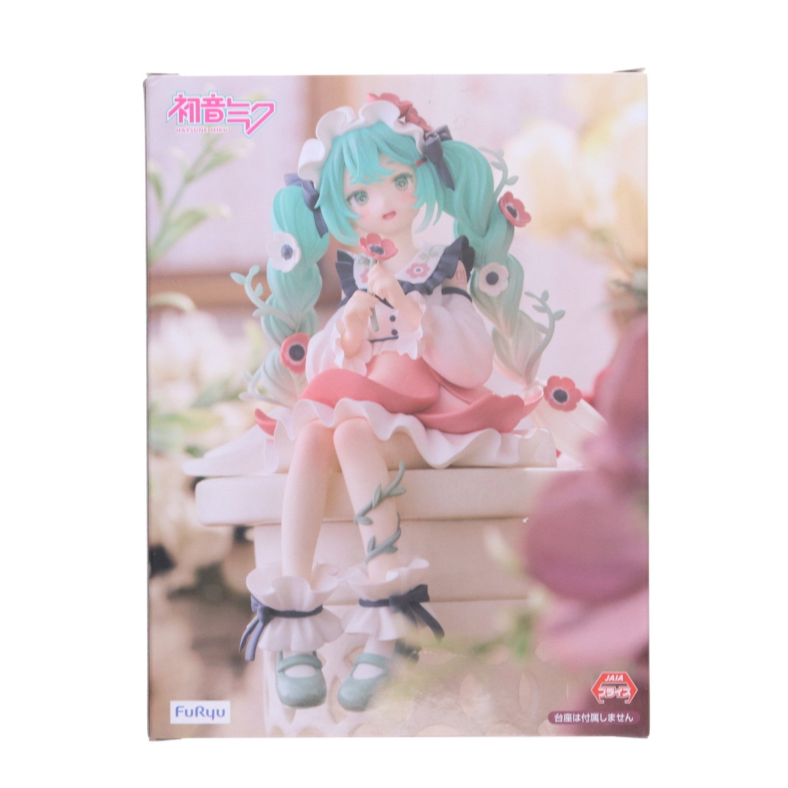 【中古即納】[FIG] 初音ミク キャラクター・ボーカル・シリーズ01 初音ミク ぬーどるストッパーフィギュア Flower Fairy-アネモネ- プライズ(AMU-PRZ18787) フリュー(20250620)