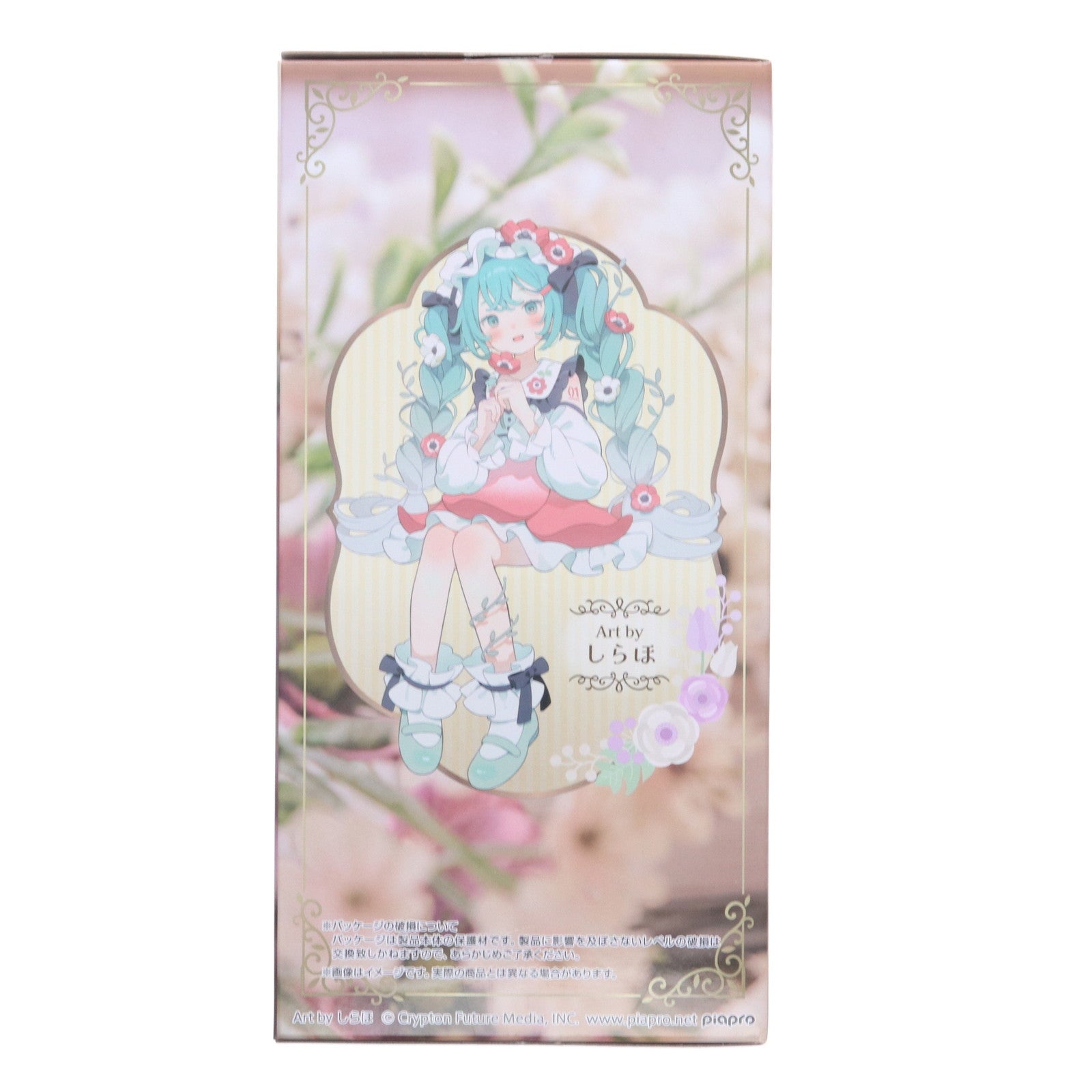 【中古即納】[FIG] 初音ミク キャラクター・ボーカル・シリーズ01 初音ミク ぬーどるストッパーフィギュア Flower Fairy-アネモネ- プライズ(AMU-PRZ18787) フリュー(20250620)