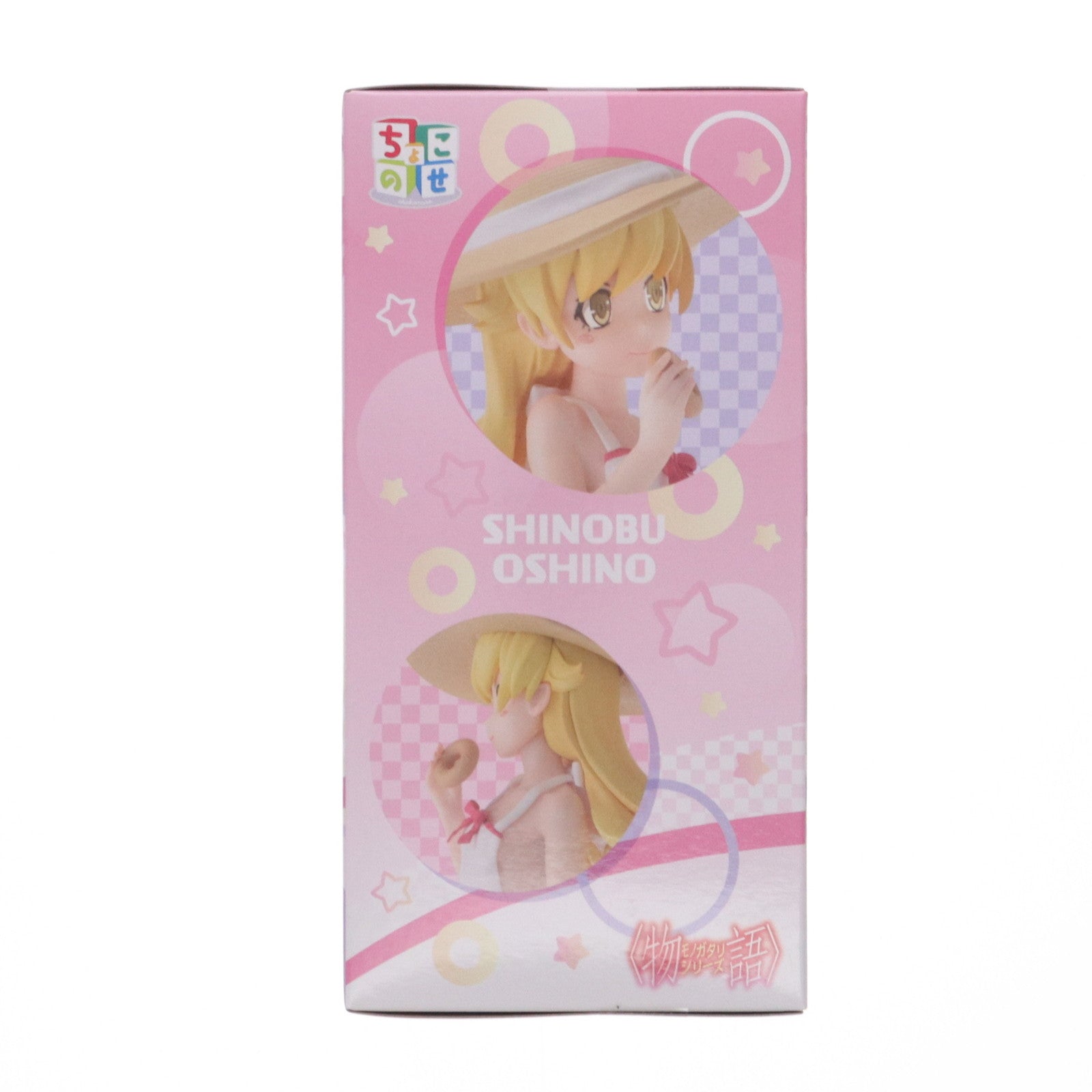 【中古即納】[FIG] 忍野忍(おしのしのぶ) 物語シリーズ ちょこのせプレミアムフィギュア『忍野忍』 プライズ(1116161) セガ(20250131)