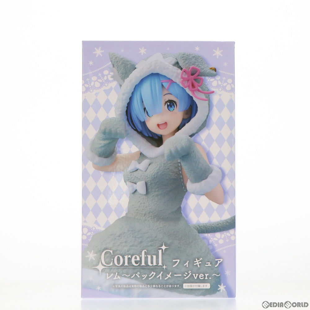 【中古即納】[FIG] レム Re:ゼロから始める異世界生活 Coreful フィギュア レム～パックイメージver.～ プライズ(451383000) タイトー(20211220)