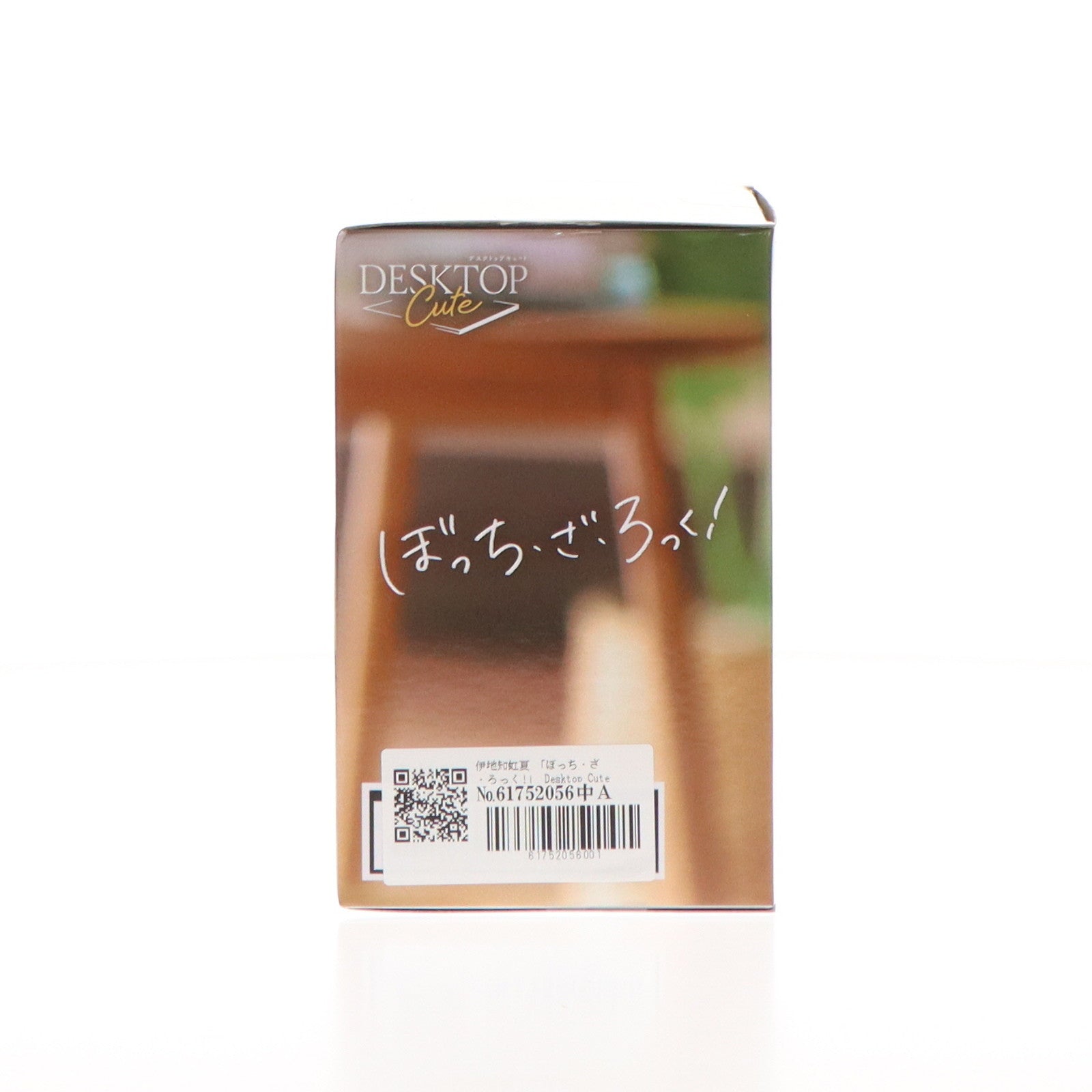 【中古即納】[FIG] 伊地知虹夏(いじちにじか) ぼっち・ざ・ろっく! Desktop Cute フィギュア 伊地知虹夏～ルームウェアver.～ プライズ(451778400) タイトー(20241031)