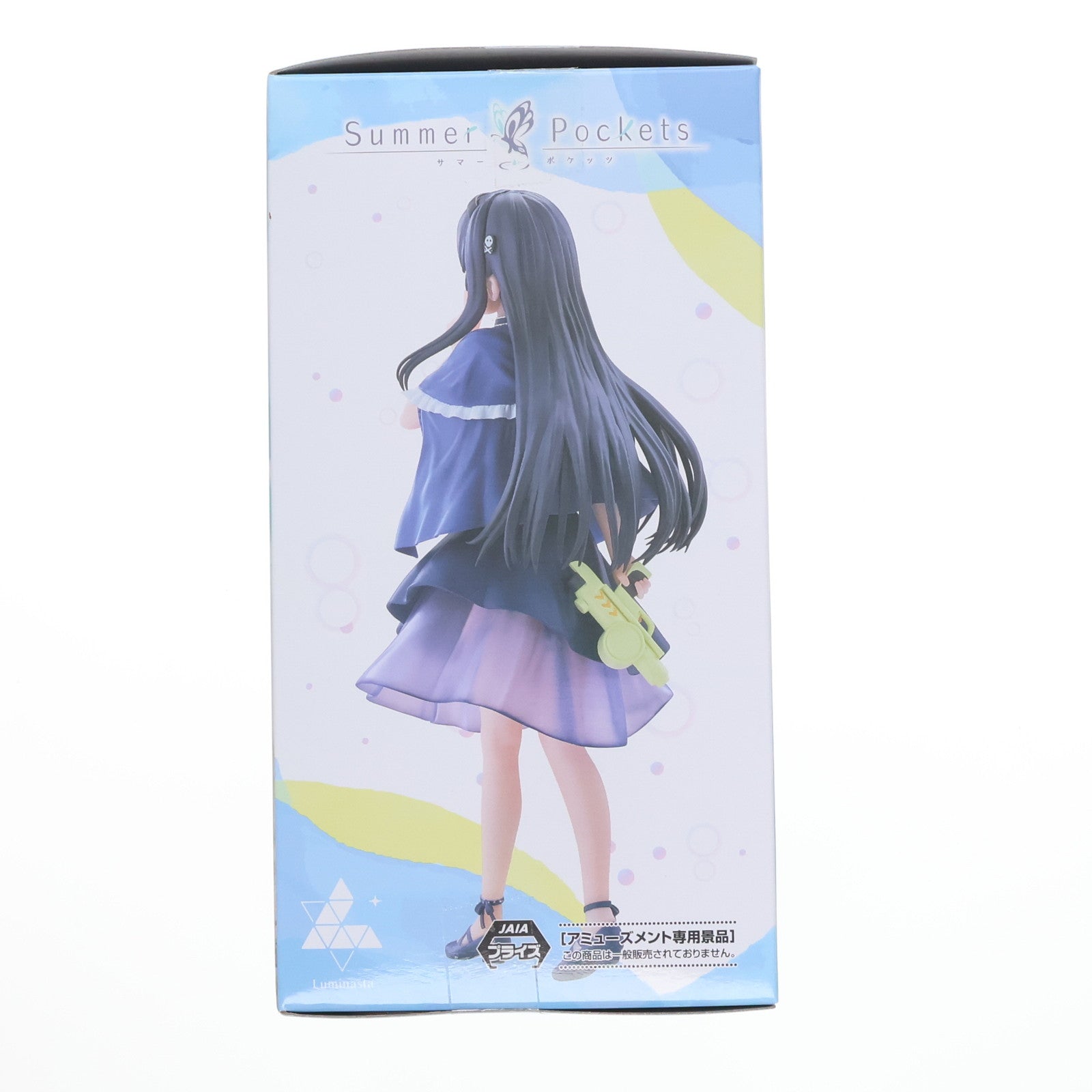 【中古即納】[FIG] 久島鴎(くしまかもめ) Summer Pockets(サマーポケッツ) Luminasta『久島鴎』 フィギュア プライズ(1120957) セガ(20251030)