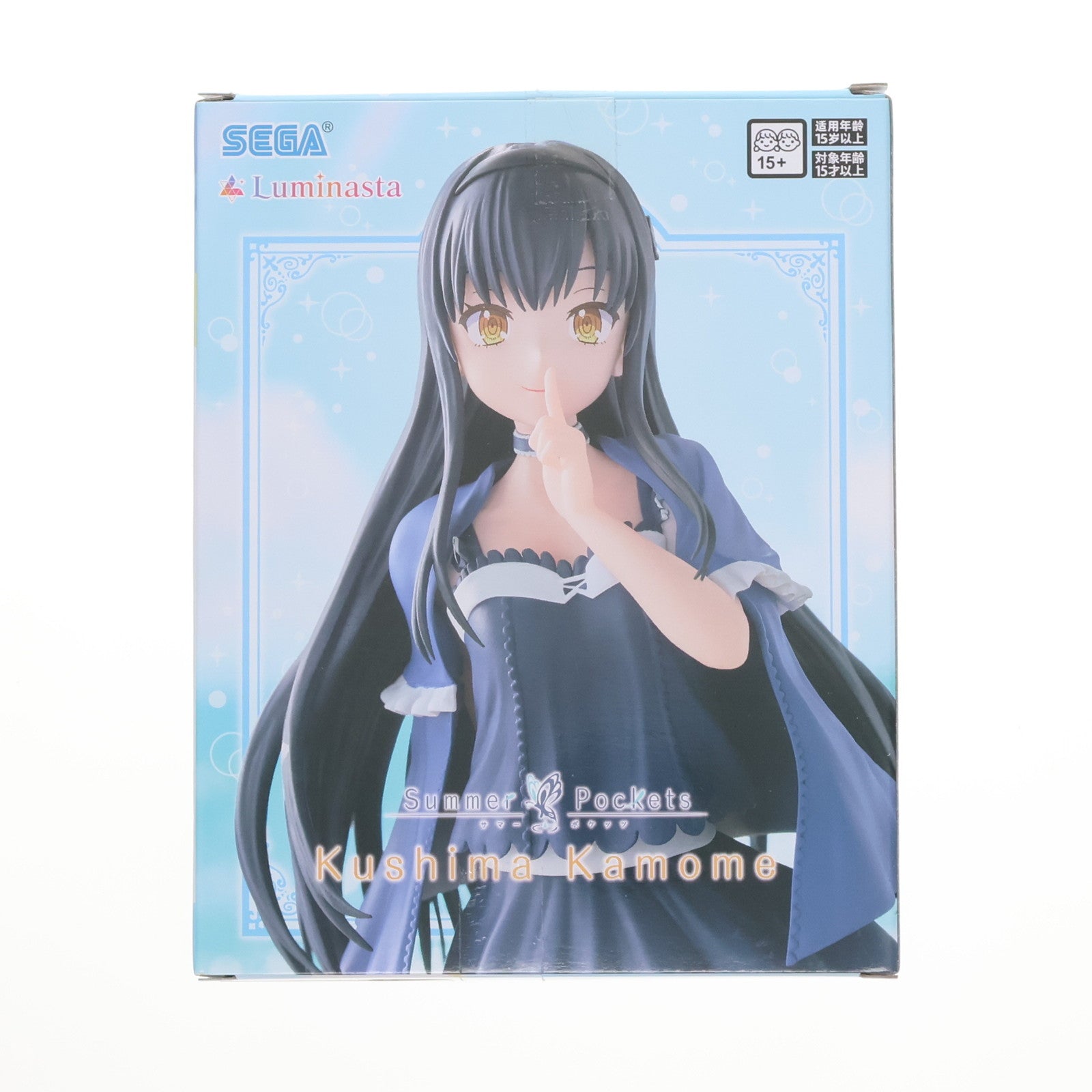 【中古即納】[FIG] 久島鴎(くしまかもめ) Summer Pockets(サマーポケッツ) Luminasta『久島鴎』 フィギュア プライズ(1120957) セガ(20251030)