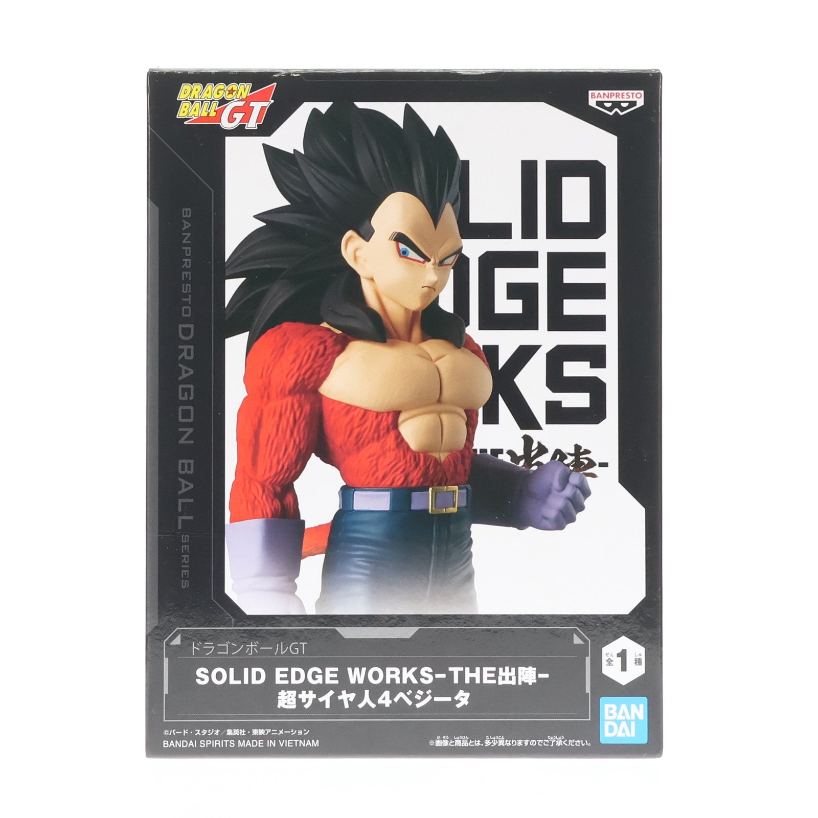 【中古即納】[FIG] 超サイヤ人4ベジータ ドラゴンボールGT SOLID EDGE WORKS-THE出陣-超サイヤ人4ベジータ フィギュア プライズ(2752064) バンプレスト(20251113)