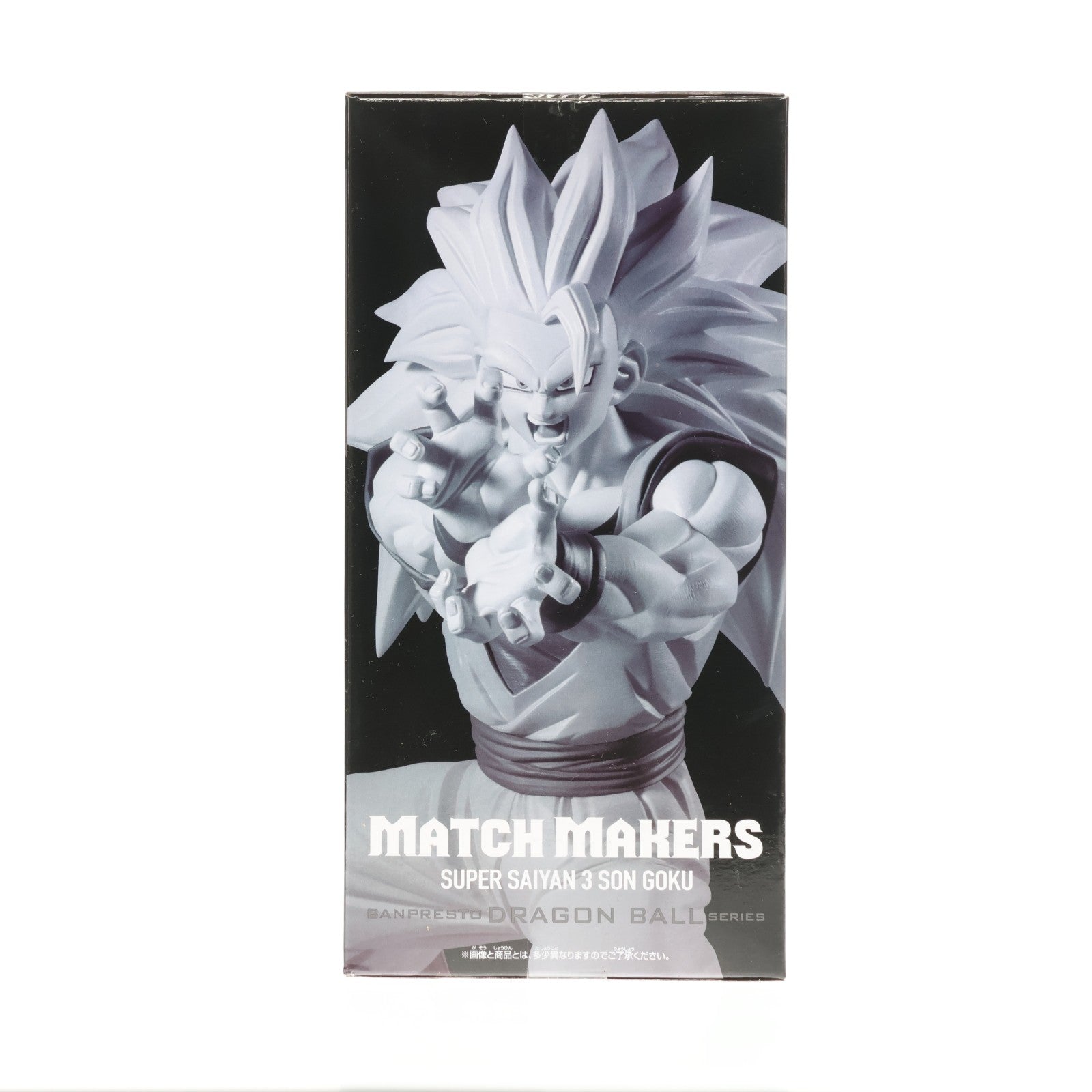 【中古即納】[FIG] 超サイヤ人3孫悟空 ドラゴンボールZ MATCH MAKERS 超サイヤ人3孫悟空(VS魔人ブウ(純粋)) DRAGON BALL フィギュア プライズ(2773698) バンプレスト(20251203)