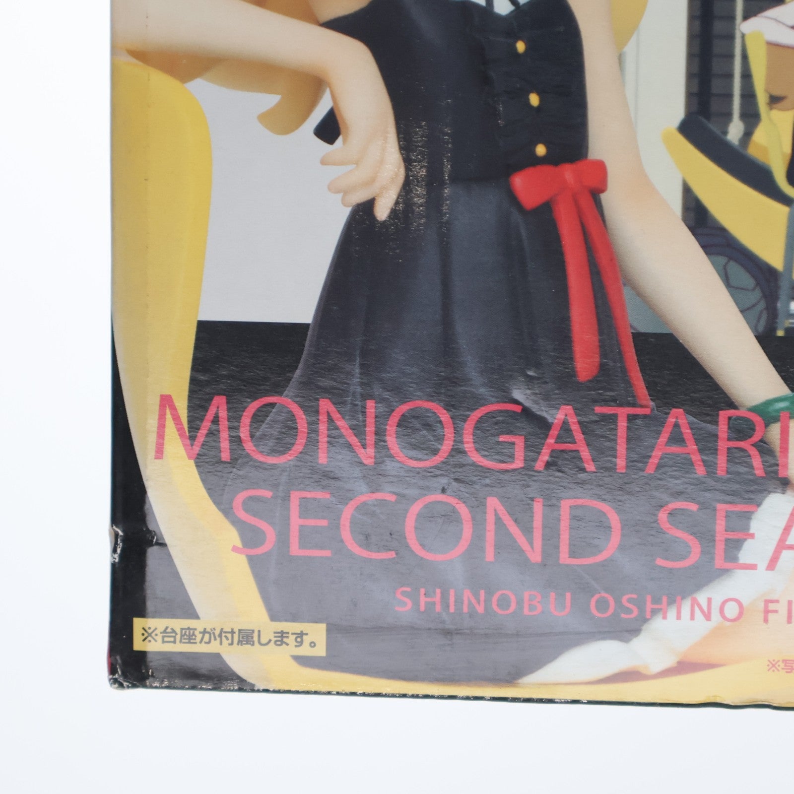 【中古即納】[FIG] 忍野忍(おしのしのぶ) 物語シリーズ フィギュア プライズ タイトー(20140930)