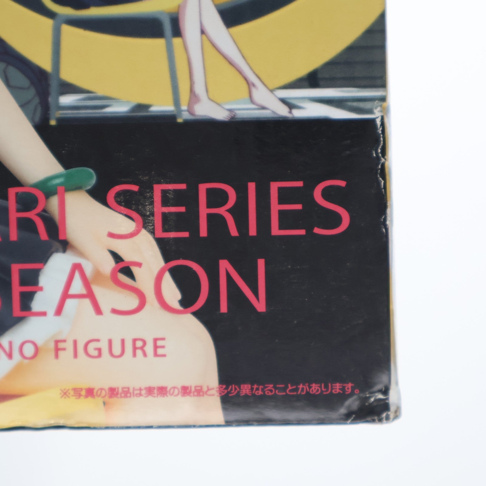 【中古即納】[FIG] 忍野忍(おしのしのぶ) 物語シリーズ フィギュア プライズ タイトー(20140930)