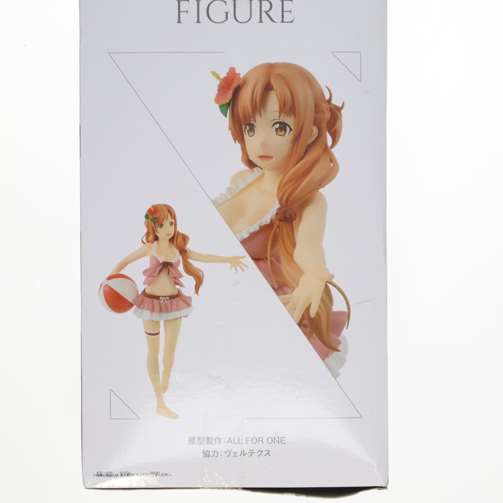 【中古即納】[FIG] アスナ ソードアート・オンライン コード・レジスタ EXQフィギュア～ミナモプリンセスアスナ～ プライズ(38191) バンプレスト(20180323)