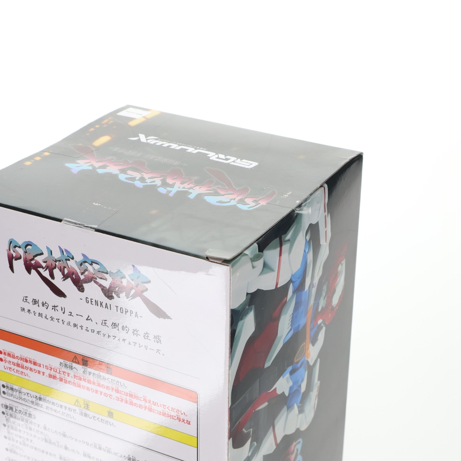 【中古即納】[FIG] GQuuuuuuX(ジークアクス) 機動戦士Gundam GQuuuuuuX(ジークアクス) 限械突破 GQuuuuuuX(オメガ・サイコミュ起動前) フィギュア プライズ(2761278) バンプレスト(20251009)