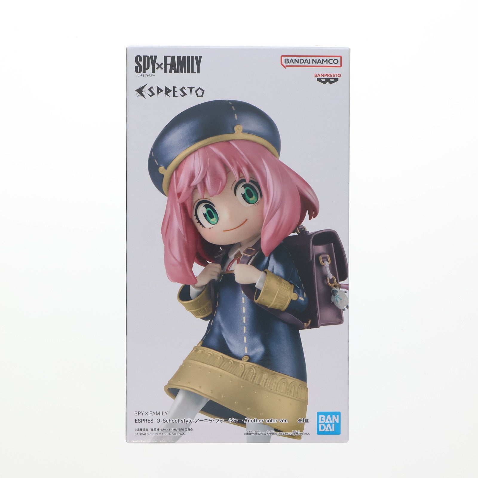 【中古即納】[FIG] アーニャ・フォージャー SPY×FAMILY ESPRESTO-School style-アーニャ・フォージャー Another color ver. フィギュア プライズ(2781396) バンプレスト(20251120)