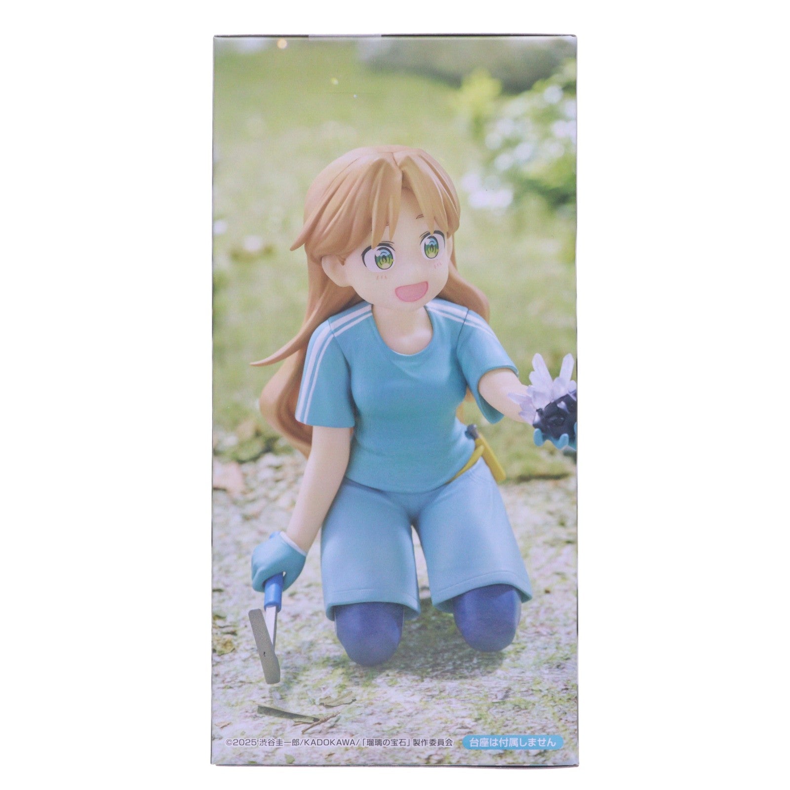 【中古即納】[FIG] 谷川瑠璃(たにがわるり) 瑠璃の宝石 ぬーどるストッパーフィギュア-谷川瑠璃- プライズ(AMU-PRZ19733) フリュー(20251120)