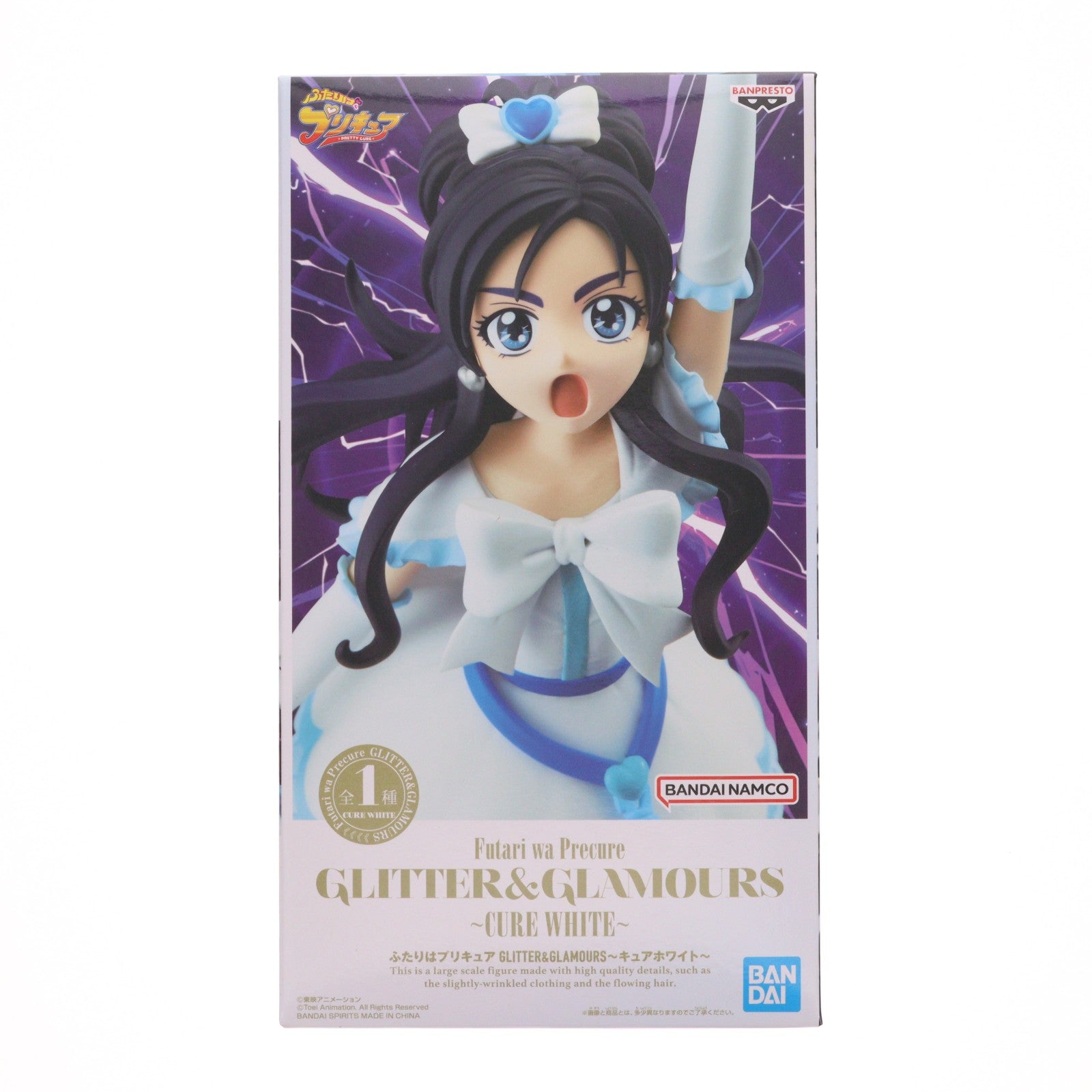【中古即納】[FIG] キュアホワイト ふたりはプリキュア GLITTER&GLAMOURS～キュアホワイト～ フィギュア プライズ(2786851) バンプレスト(20251127)