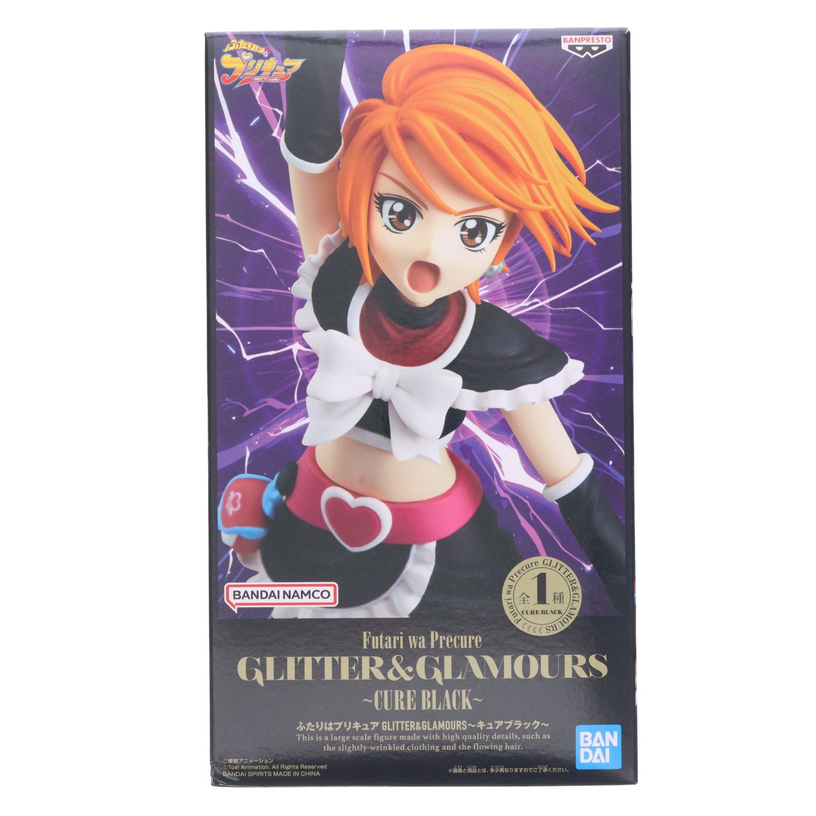 【中古即納】[FIG] キュアブラック ふたりはプリキュア GLITTER&GLAMOURS～キュアブラック～ フィギュア プライズ(2786850) バンプレスト(20251127)
