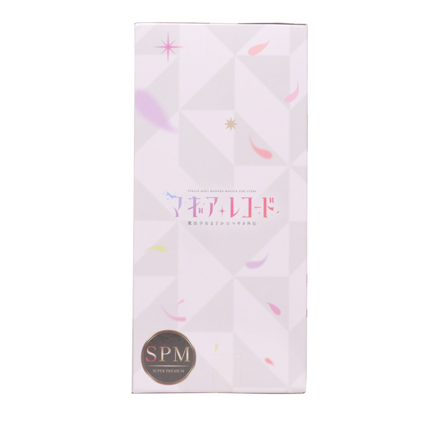 【中古即納】[FIG] 鹿目まどか(かなめまどか) マギアレコード 魔法少女まどか☆マギカ外伝 スーパープレミアムフィギュア『鹿目まどか』 プライズ(1121664) セガ(20251205)