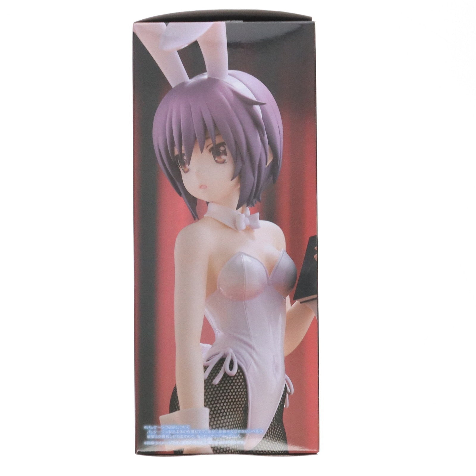 【中古即納】[FIG] 長門有希(ながとゆき) 涼宮ハルヒの憂鬱 BiCute Bunnies Figure-長門有希- フィギュア プライズ(AMU-PRZ17934) フリュー(20250228)