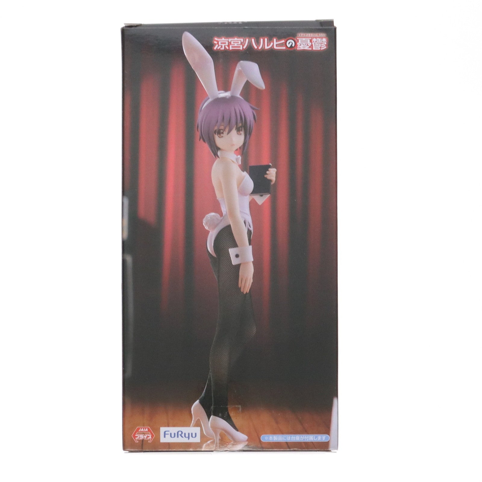【中古即納】[FIG] 長門有希(ながとゆき) 涼宮ハルヒの憂鬱 BiCute Bunnies Figure-長門有希- フィギュア プライズ(AMU-PRZ17934) フリュー(20250228)