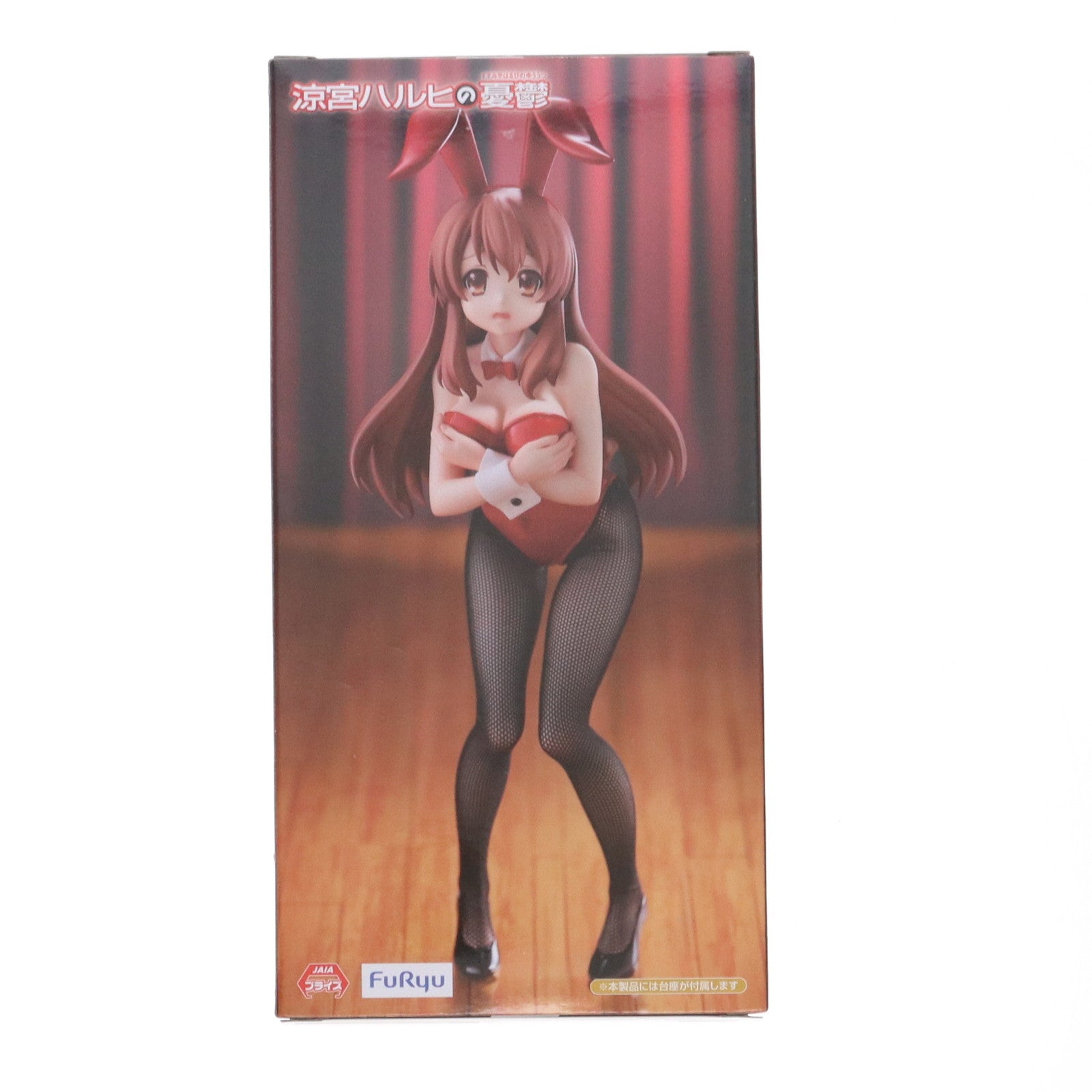 【中古即納】[FIG] 朝比奈みくる(あさひなみくる) 涼宮ハルヒの憂鬱 BiCute Bunnies Figure-朝比奈みくる- フィギュア プライズ(AMU-PRZ17947) フリュー(20250325)